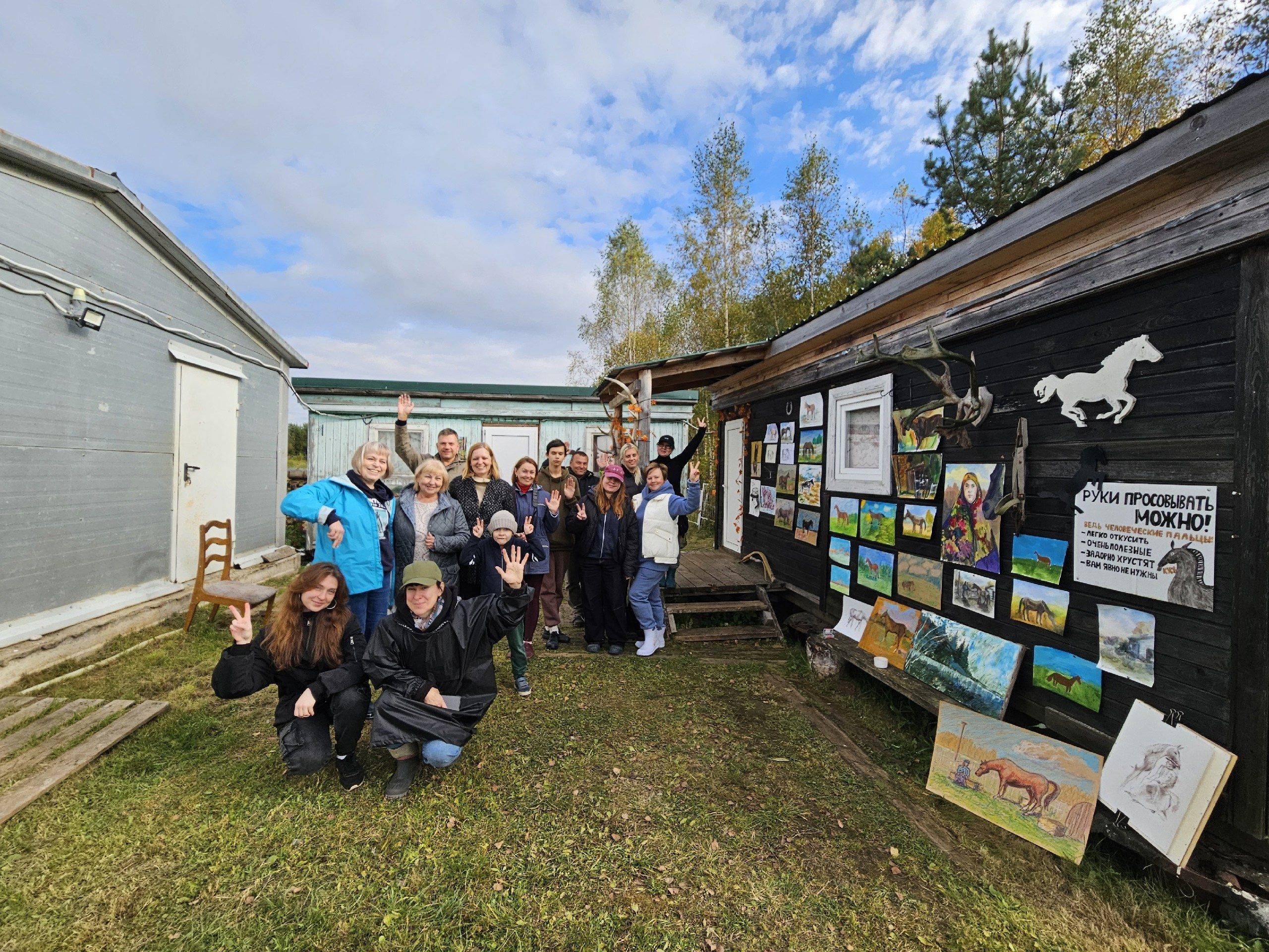 2025 г. «Макарово. Ржев» Тверская область. Ефремова Ольга. Художник