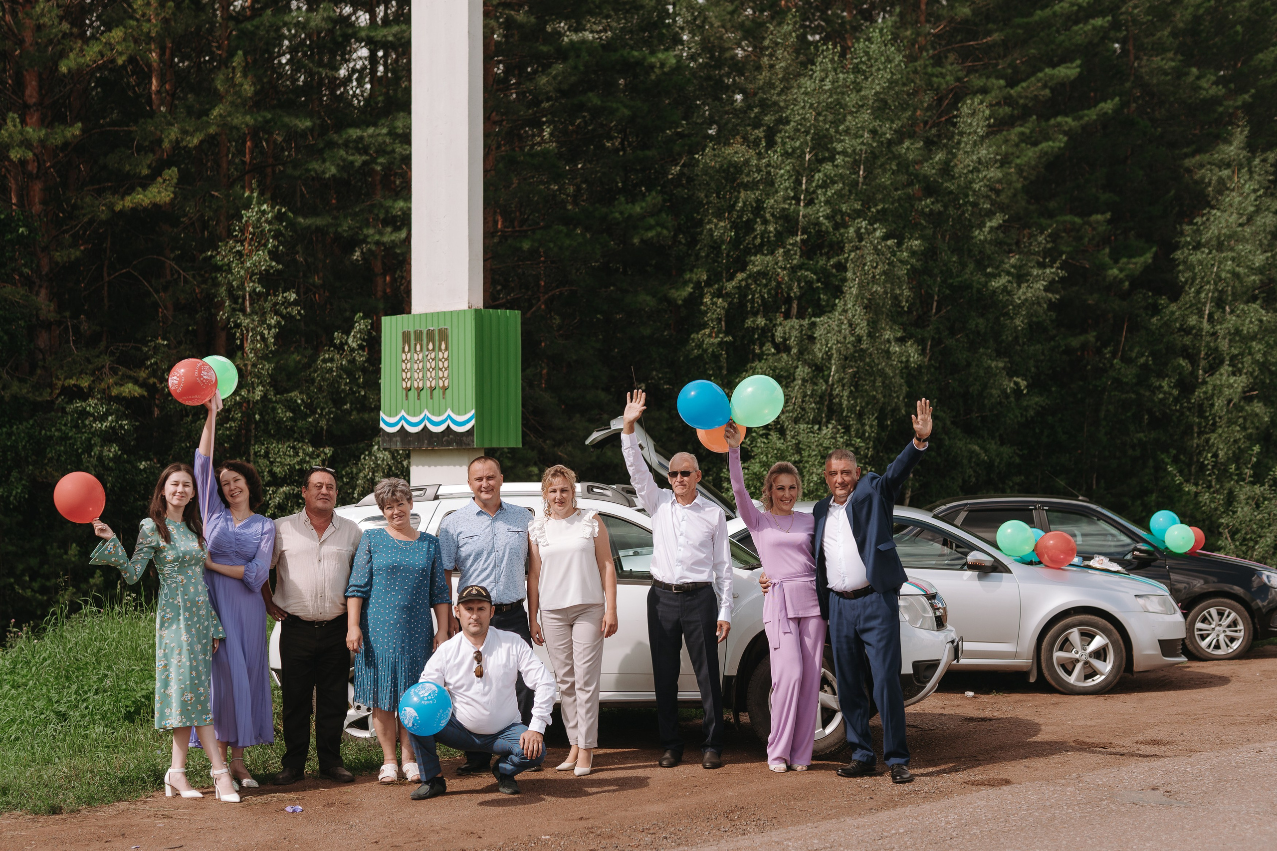 03 АВГУСТА 2024