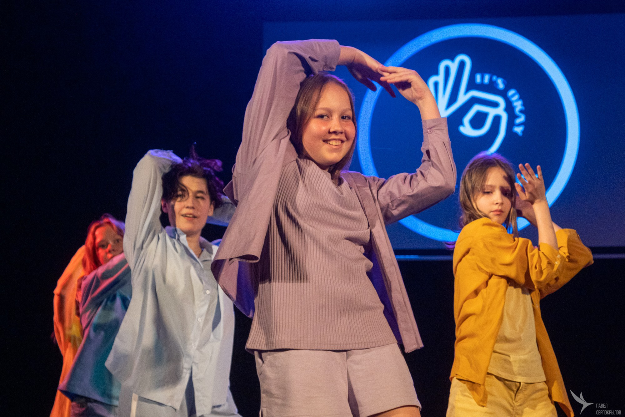 IT’S OKAY. Репортажный фотограф в Казани Павел Серпокрылов