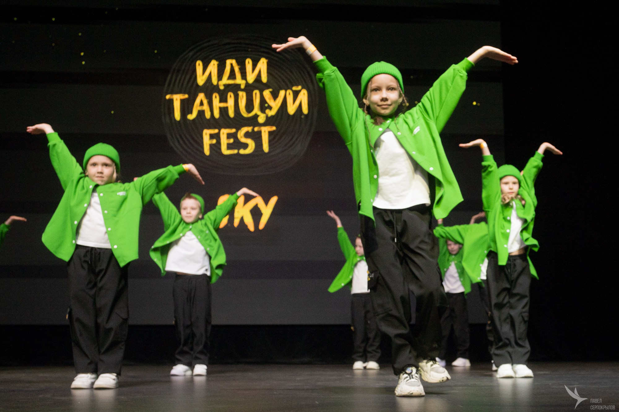 ИдиТанцуй. Репортажный фотограф в Казани Павел Серпокрылов