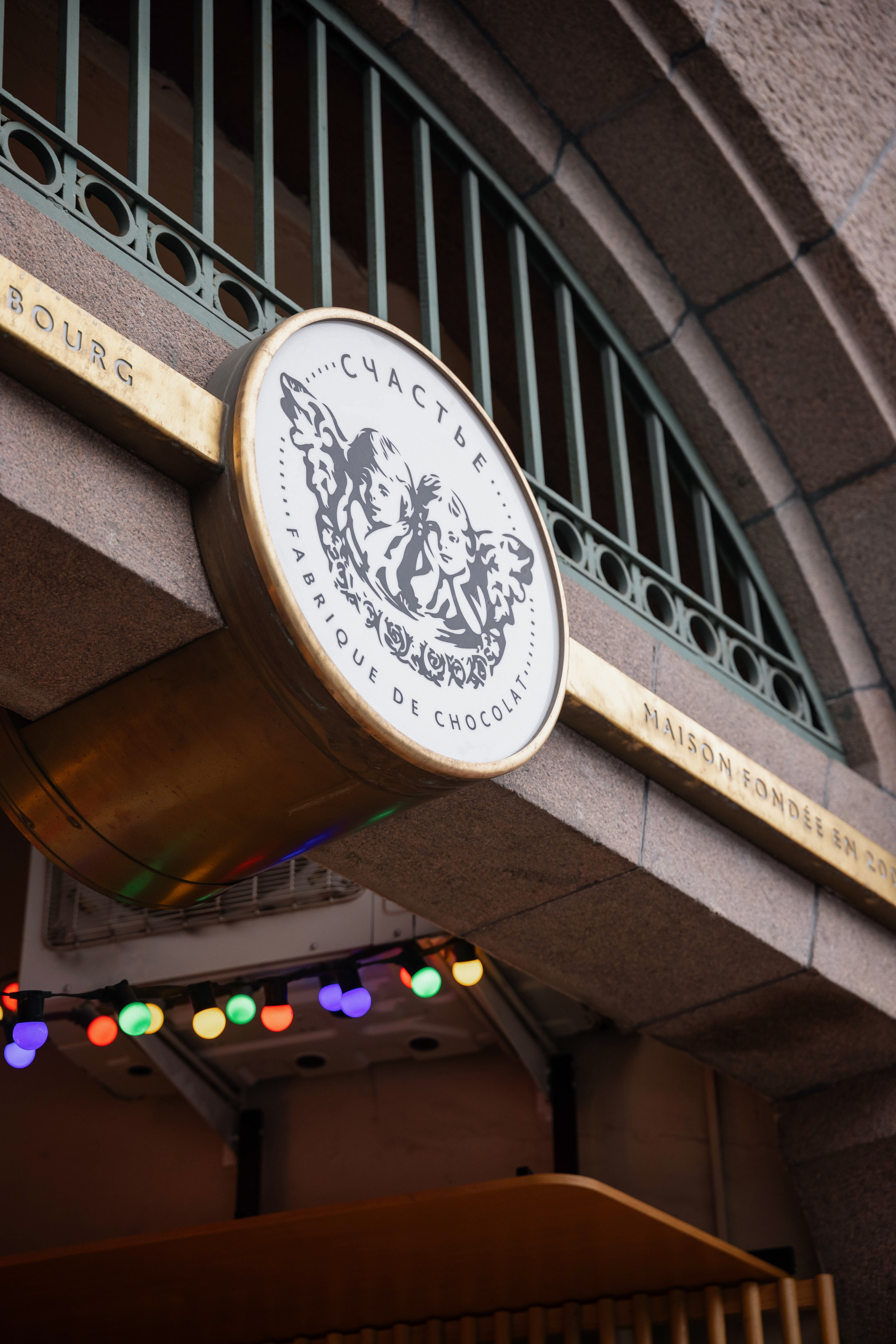 Настя и Витя. Свадебный и портретный фотограф