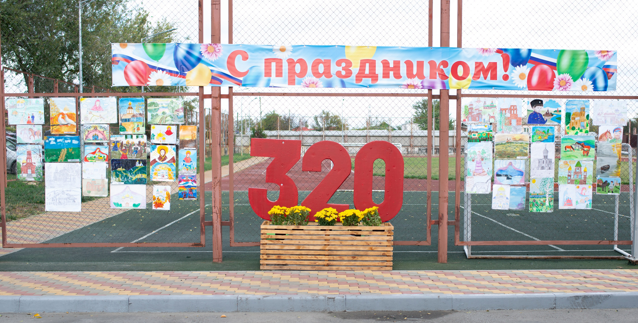 320-летие ст. Кривянской_МБОУ СОШ 72_13.10.2025. Фотограф_Юлия Симонова