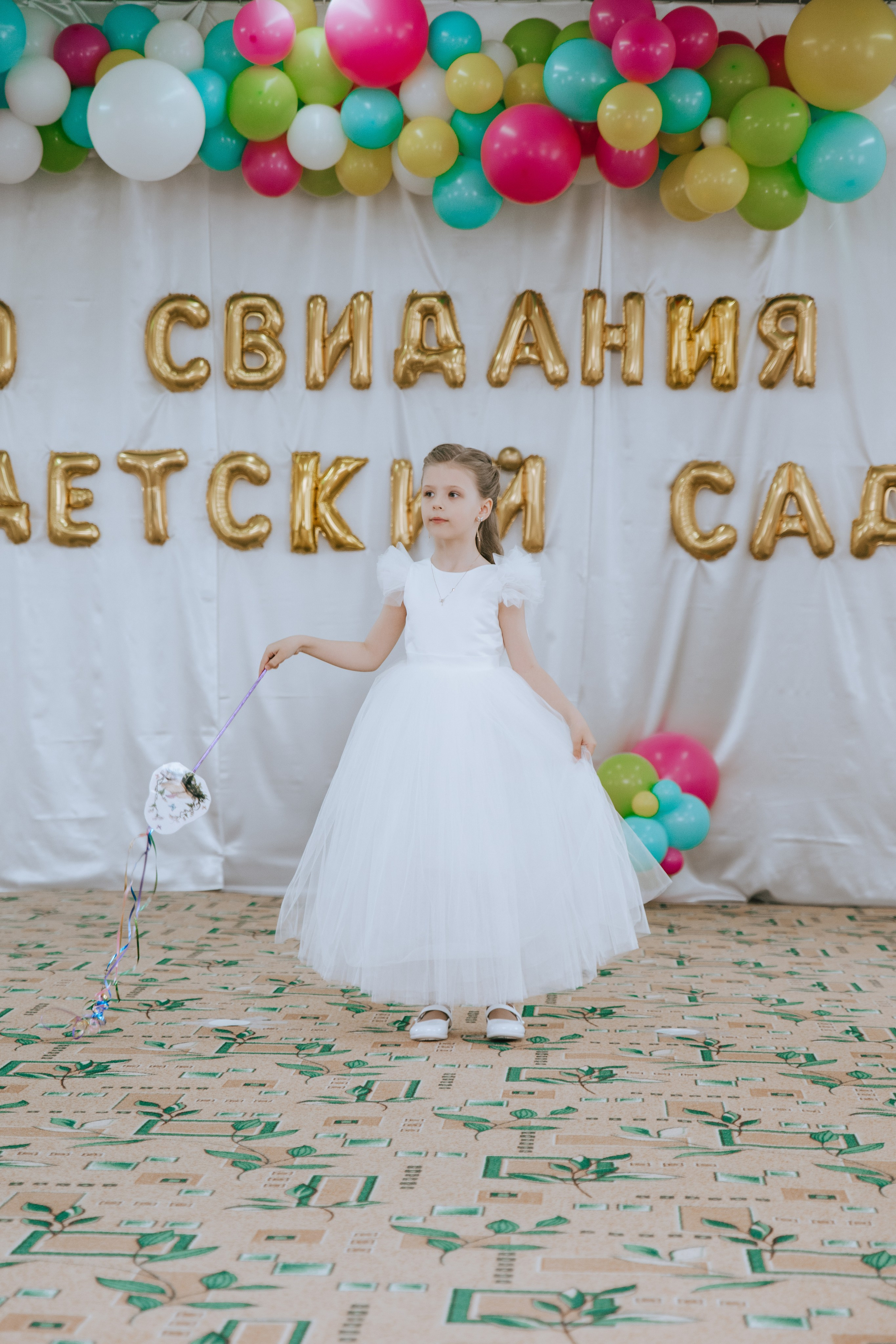 Выпускной д/с 34. Фотограф Ярмишко Дарья. Выпускные фотокниги