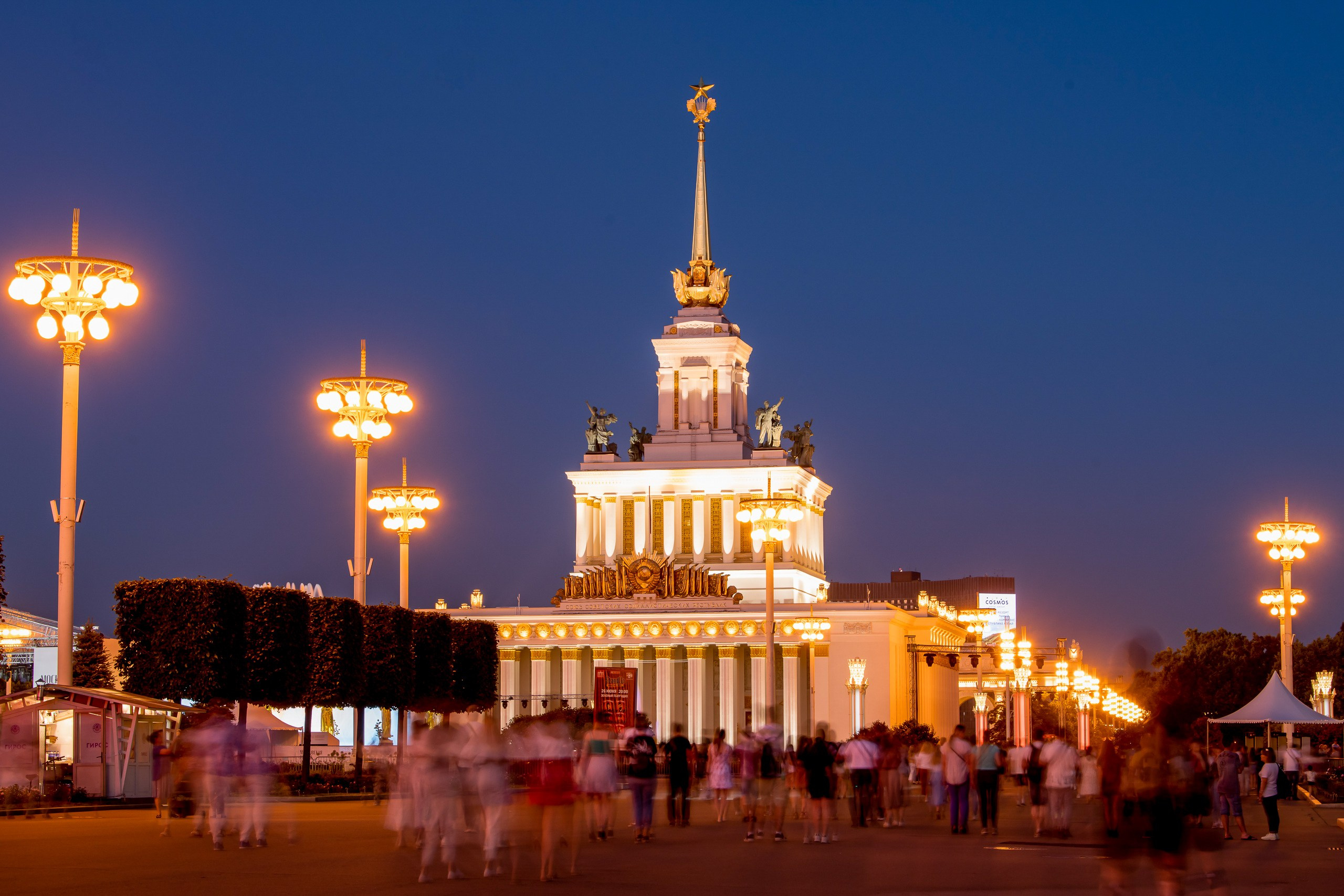 Фотографии из путешествий. Foto-Zuev фотография как искусство