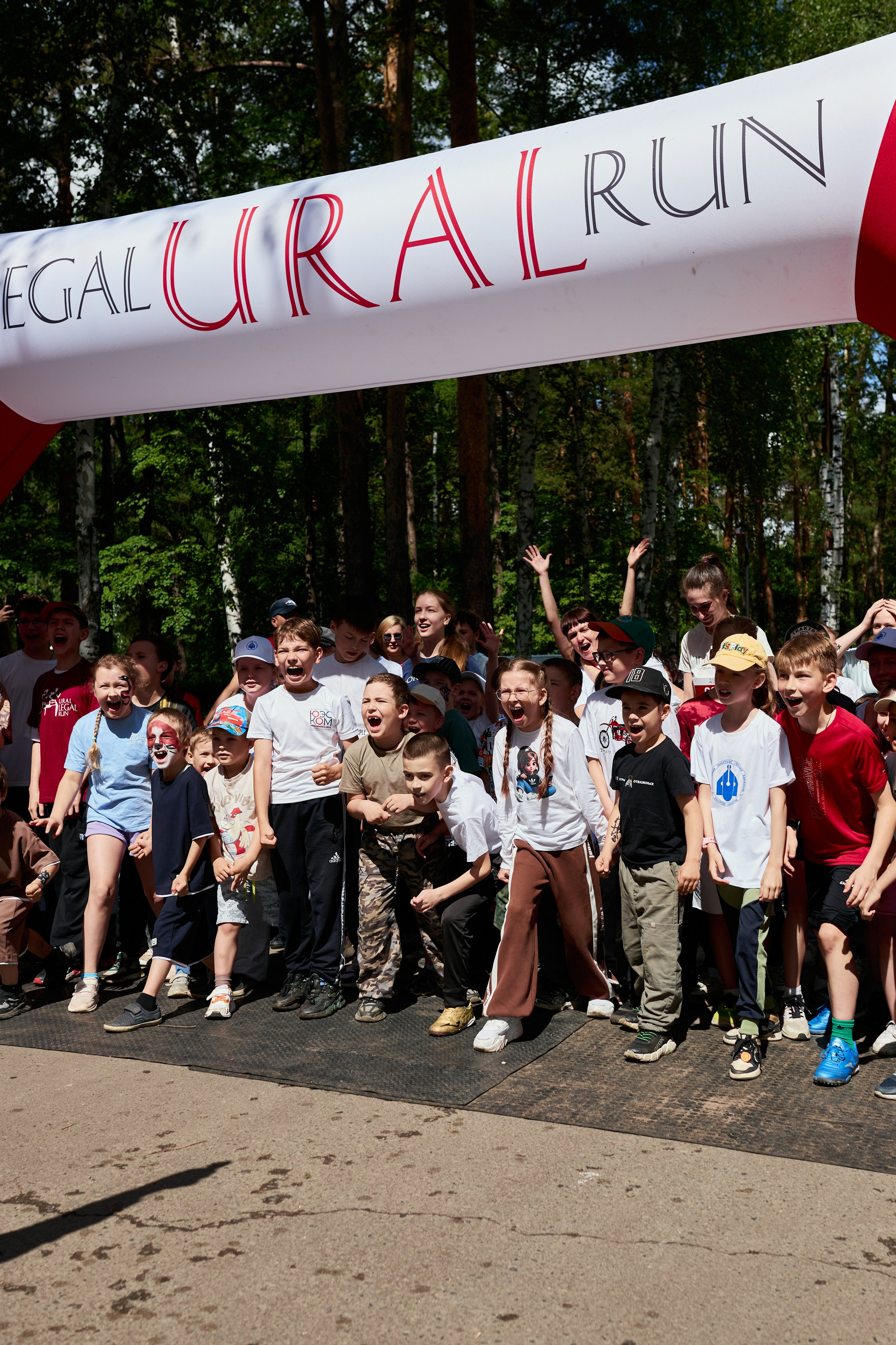 LEGAL URAL RUN. Свадебный, репортажный фотограф в Екатеринбурге Гордин Иван