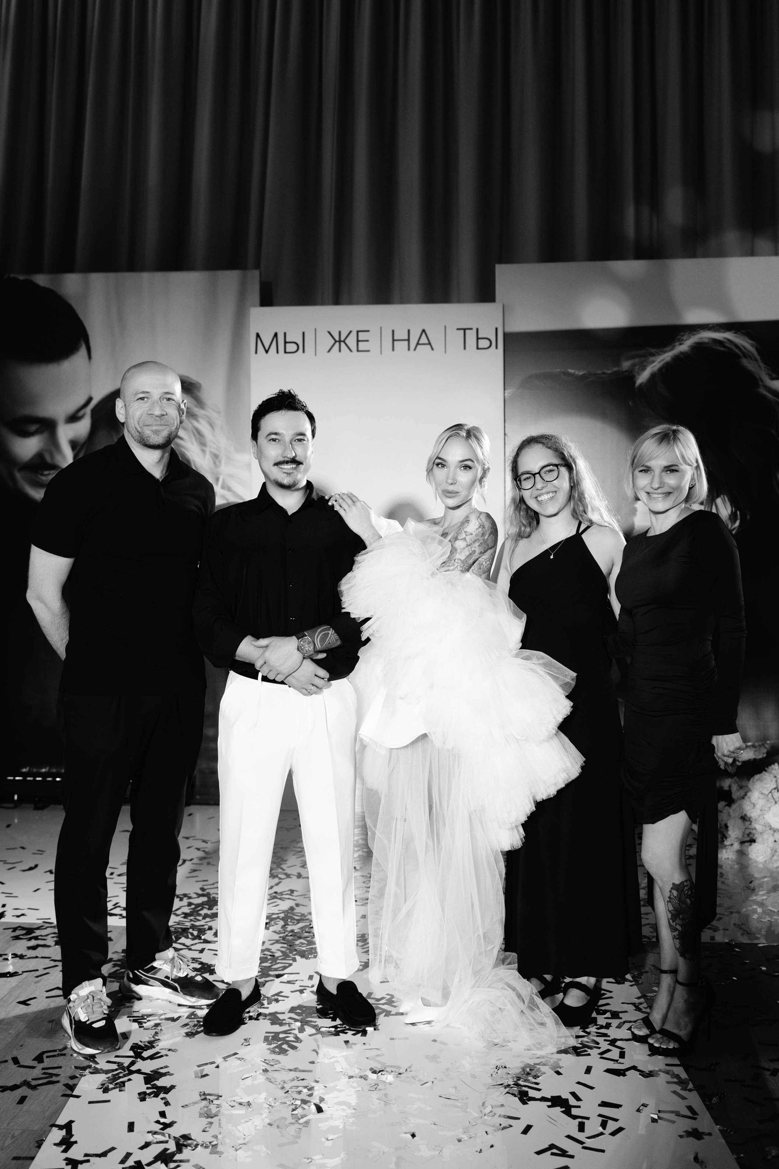 Антон и Оля. Фотограф Екатеринбург