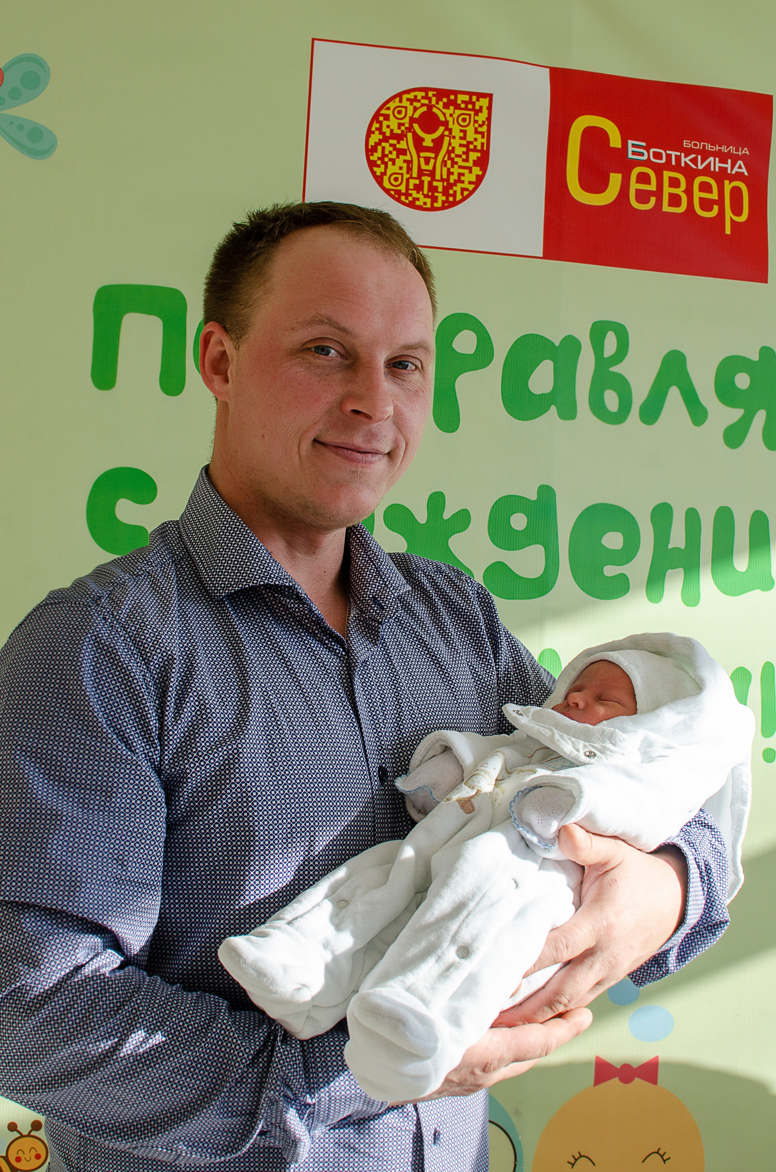 Выписка из роддома Степана. Семейный и детский фотограф в Санкт-Петербурге Баландина Татьяна