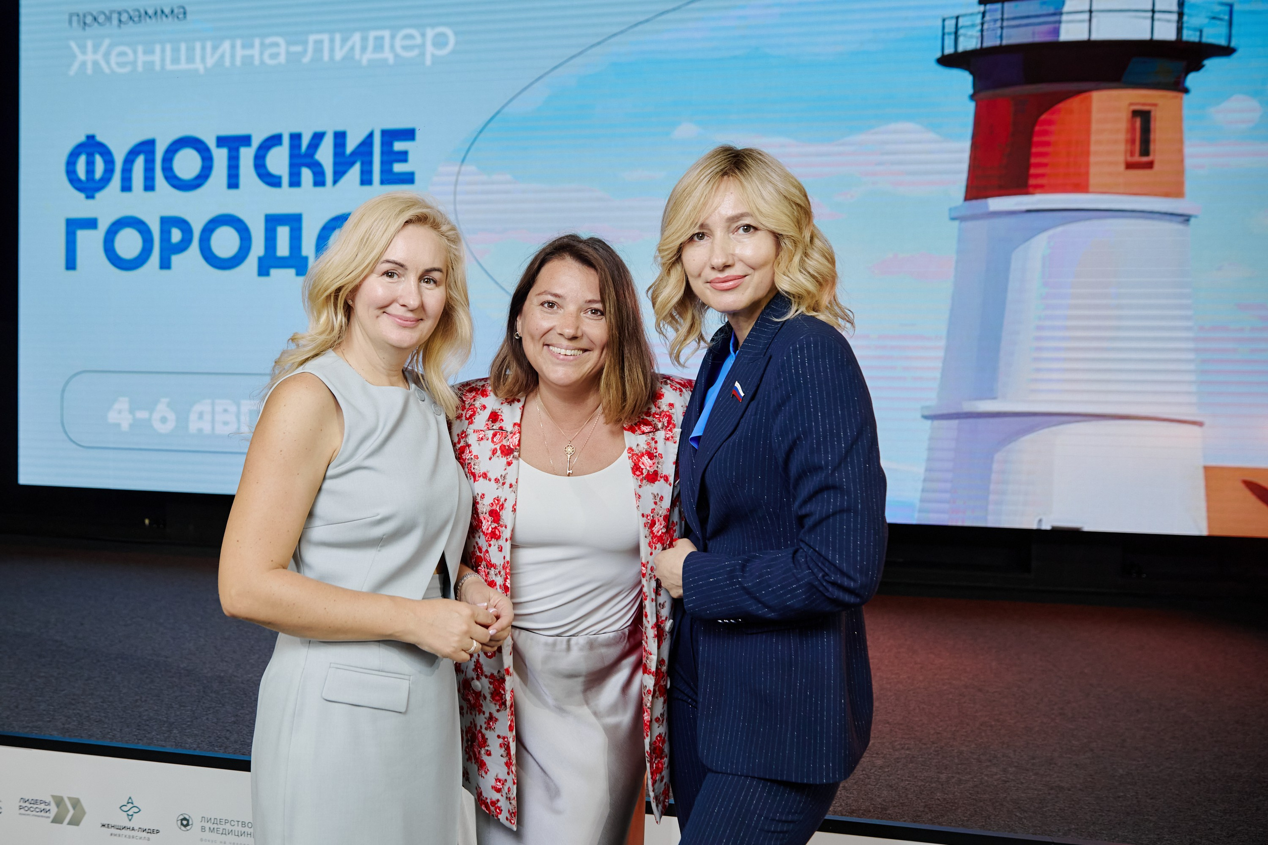 Фотограф москва фотограф фотосессия #репортажнаясъемка #корпоратив. Сидоров Андрей Николаевич фотограф в Москве и Новосибирске