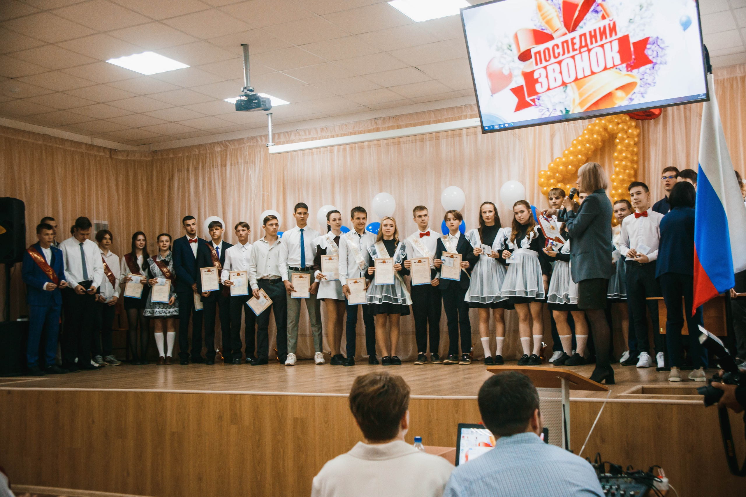 Последний звонок. Фотограф в Нижнем Новгороде