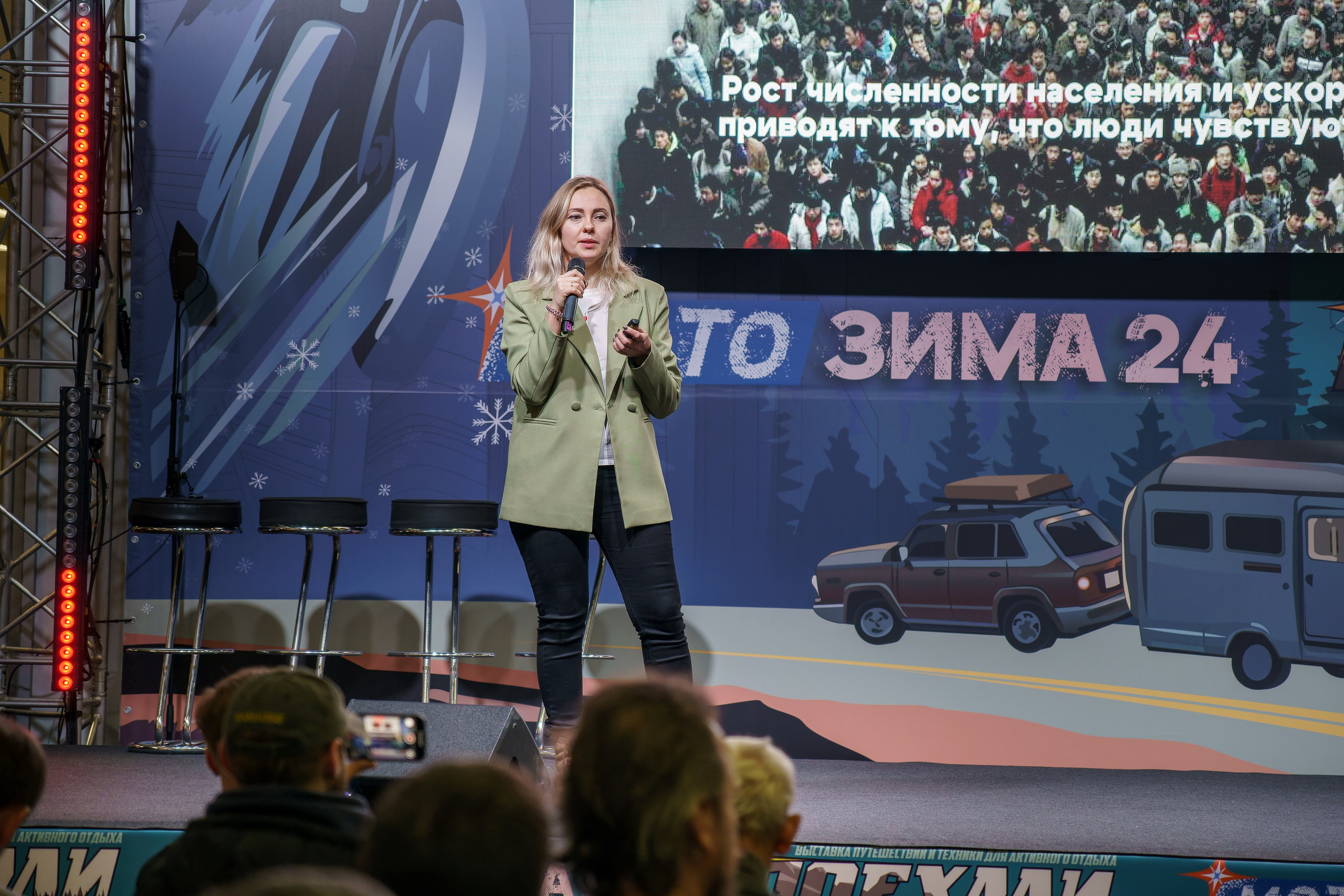 Прогулка по выставке «Поехали 2024 год». «Студия DRONAVT`s» — видеосъёмка и фотография г. Москва