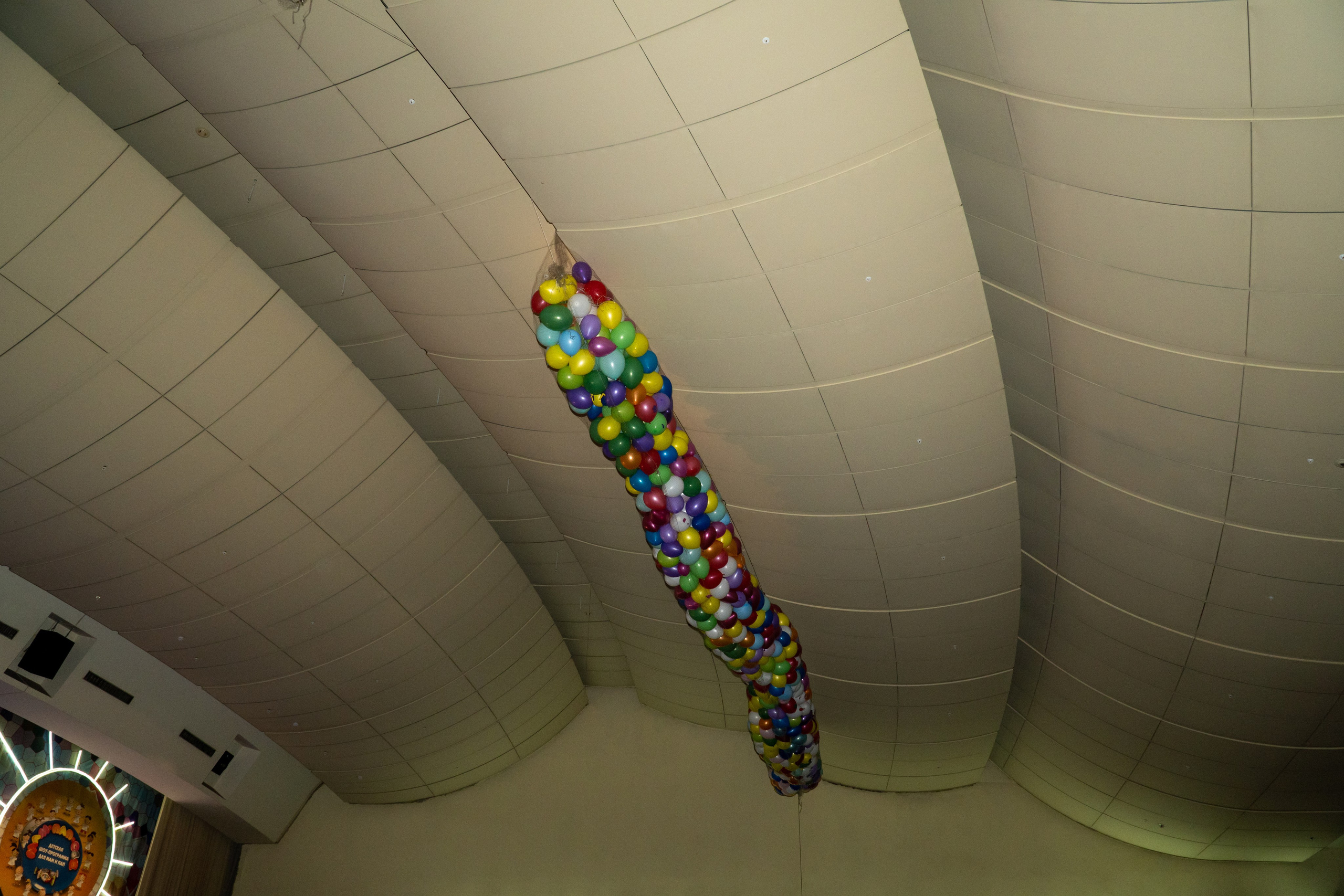 Съёмка концерта для Домисольки, большой концертный зал Космос. «Студия DRONAVT`s» — видеосъёмка и фотография г. Москва