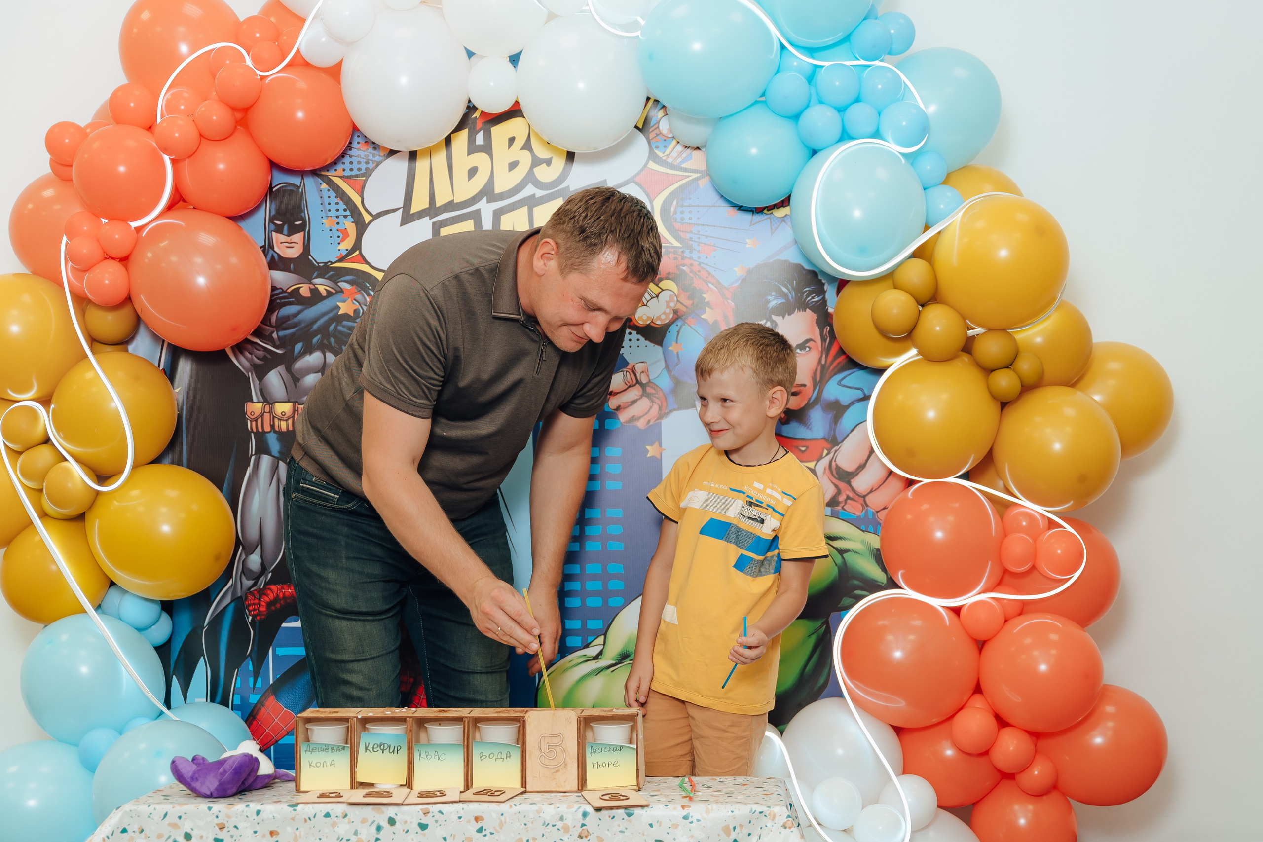 Праздник Льва в Мультифокс. Детский и семейный фотограф Катерина Мишина