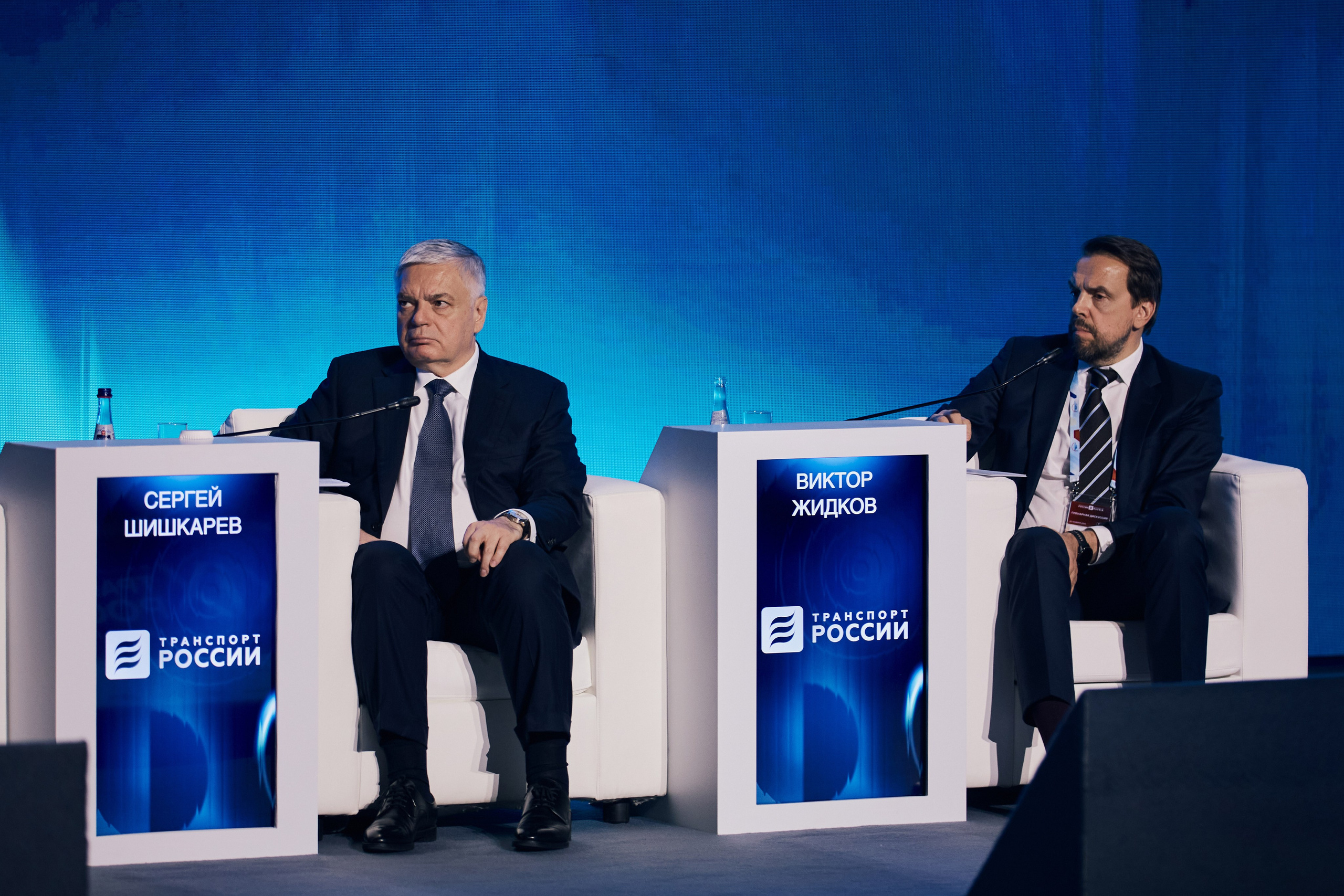 Транспортная неделя. Главная