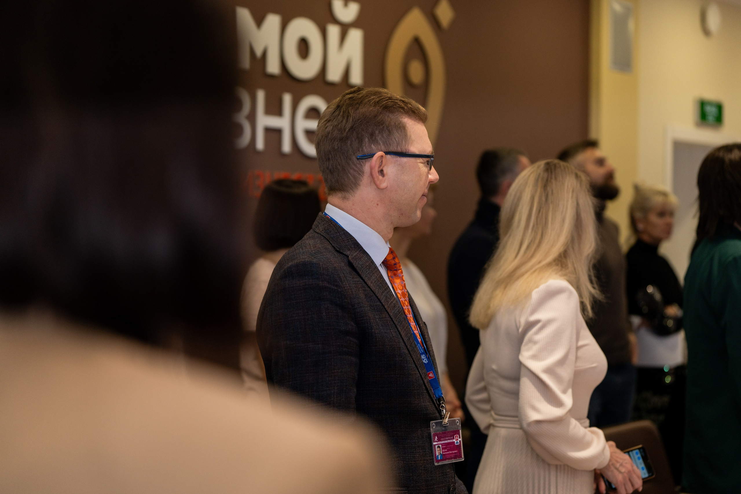 Репортажная съёмка мероприятия, тренинг для предпринимателей. Фотограф в Брянске — Анна Арутюнян