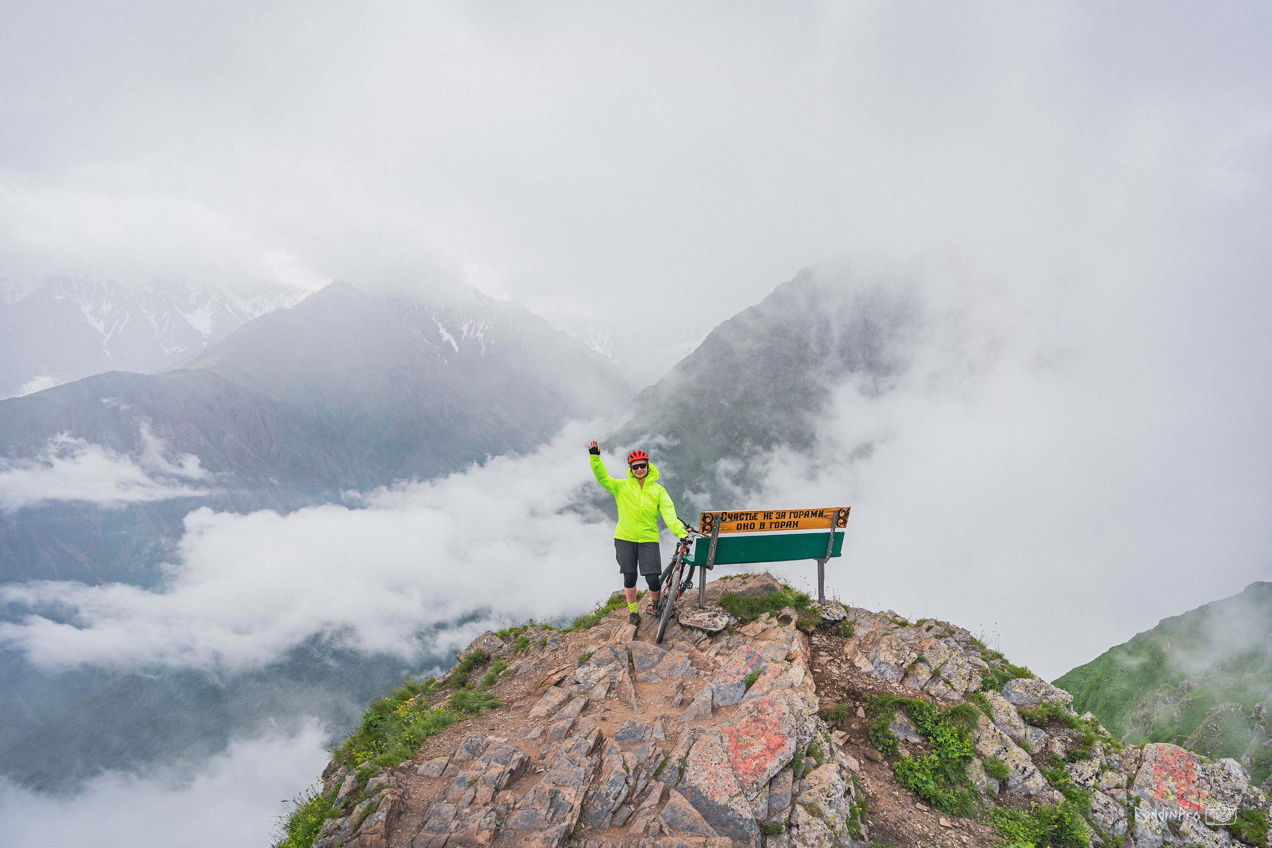 Велотур Осетия 16.06.2024 Ковальтур. Репортажный фотограф в Краснодаре Рындин Дмитрий