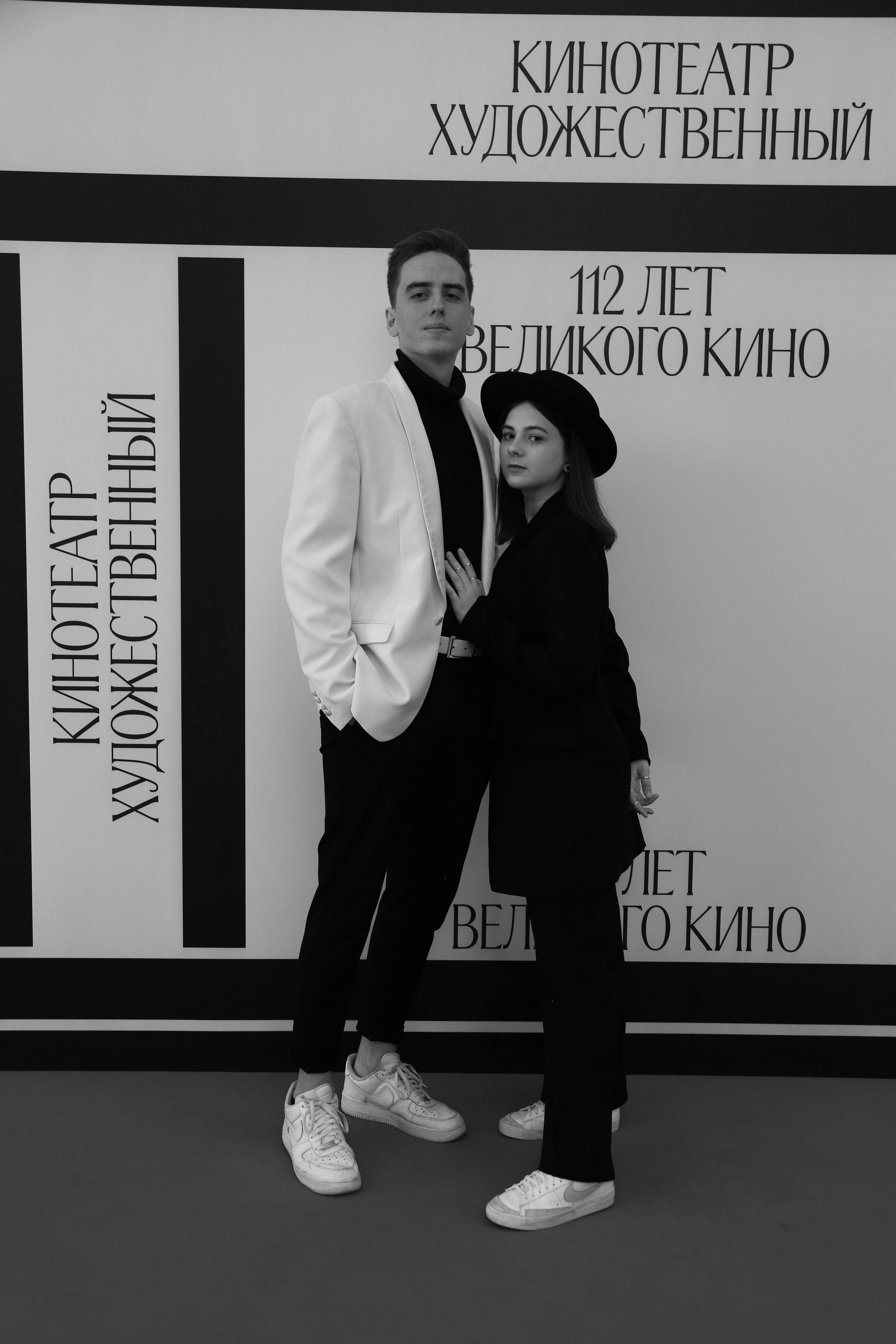 L+Y. Фотограф в Москве | Синицына Тамара