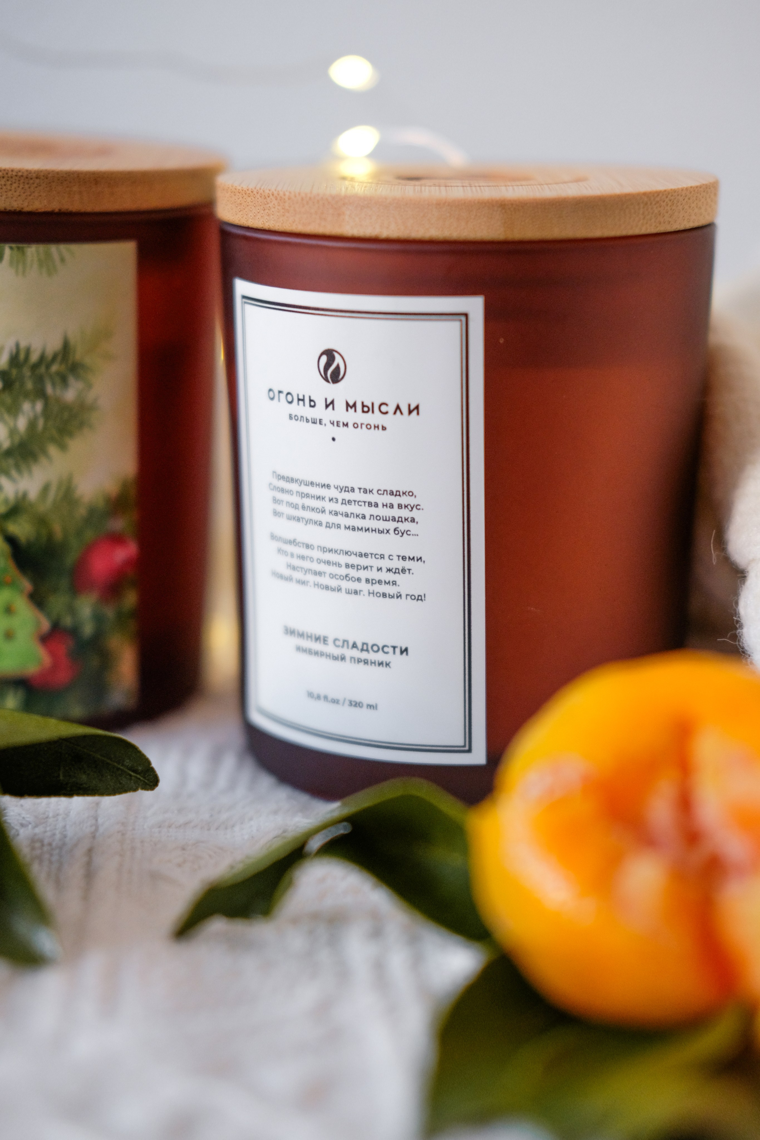 Съемка товаров ручной работы в СПб. Фотосессия для маркетплейсов