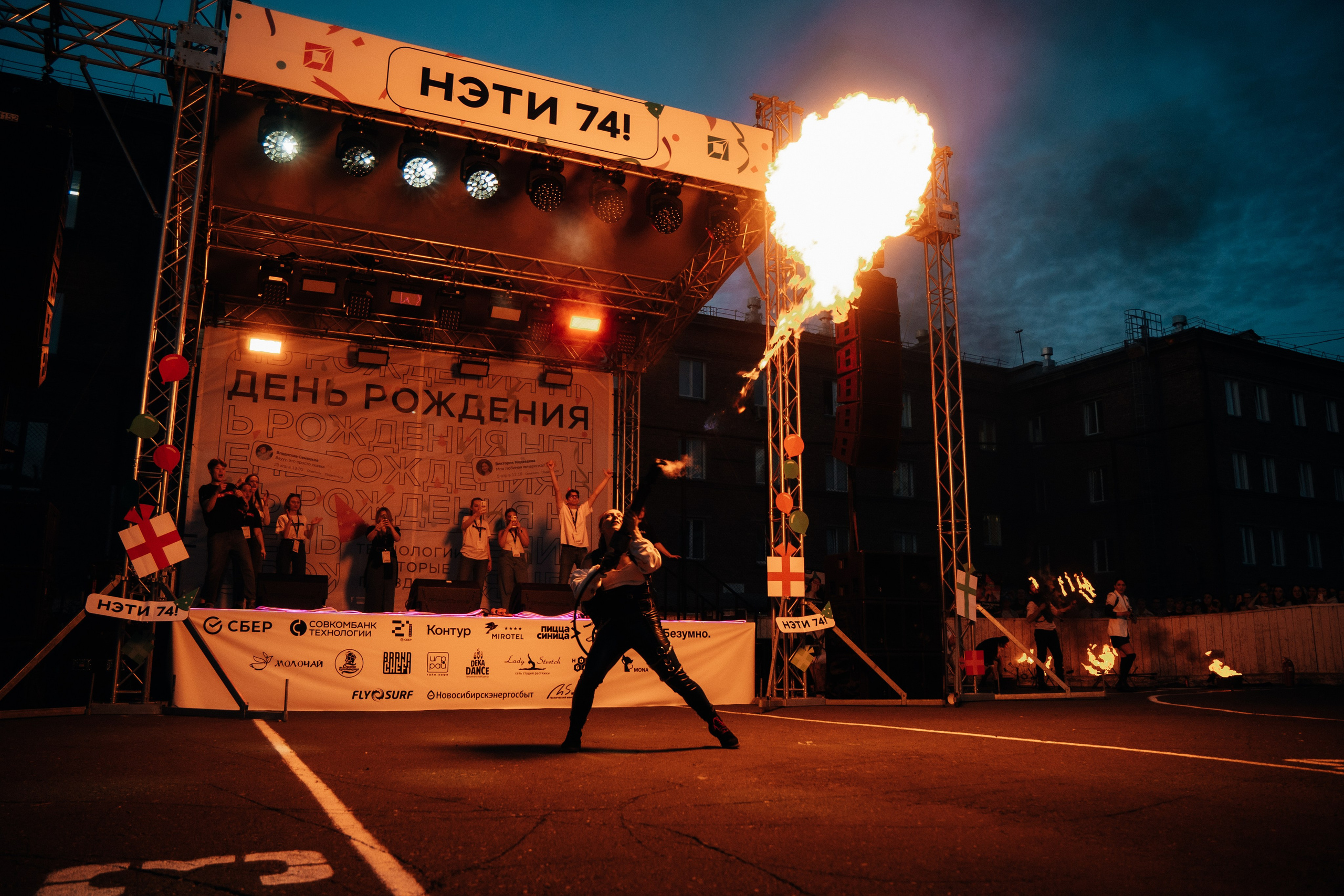 День НГТУ. Фотограф Новосибирск Вероника Вишневская