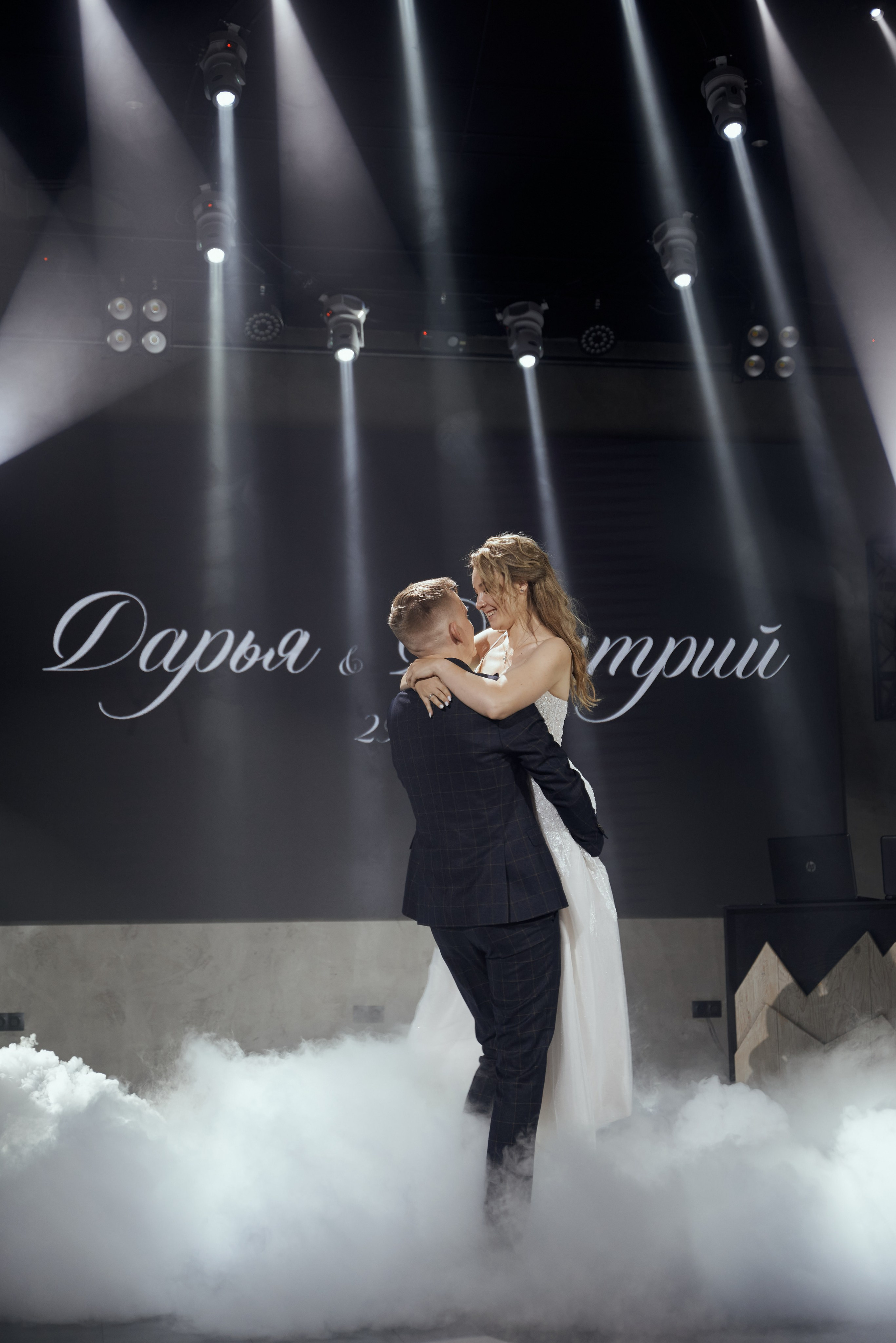 Дарья и Дмитрий. Свадебный фотограф Александр Браво