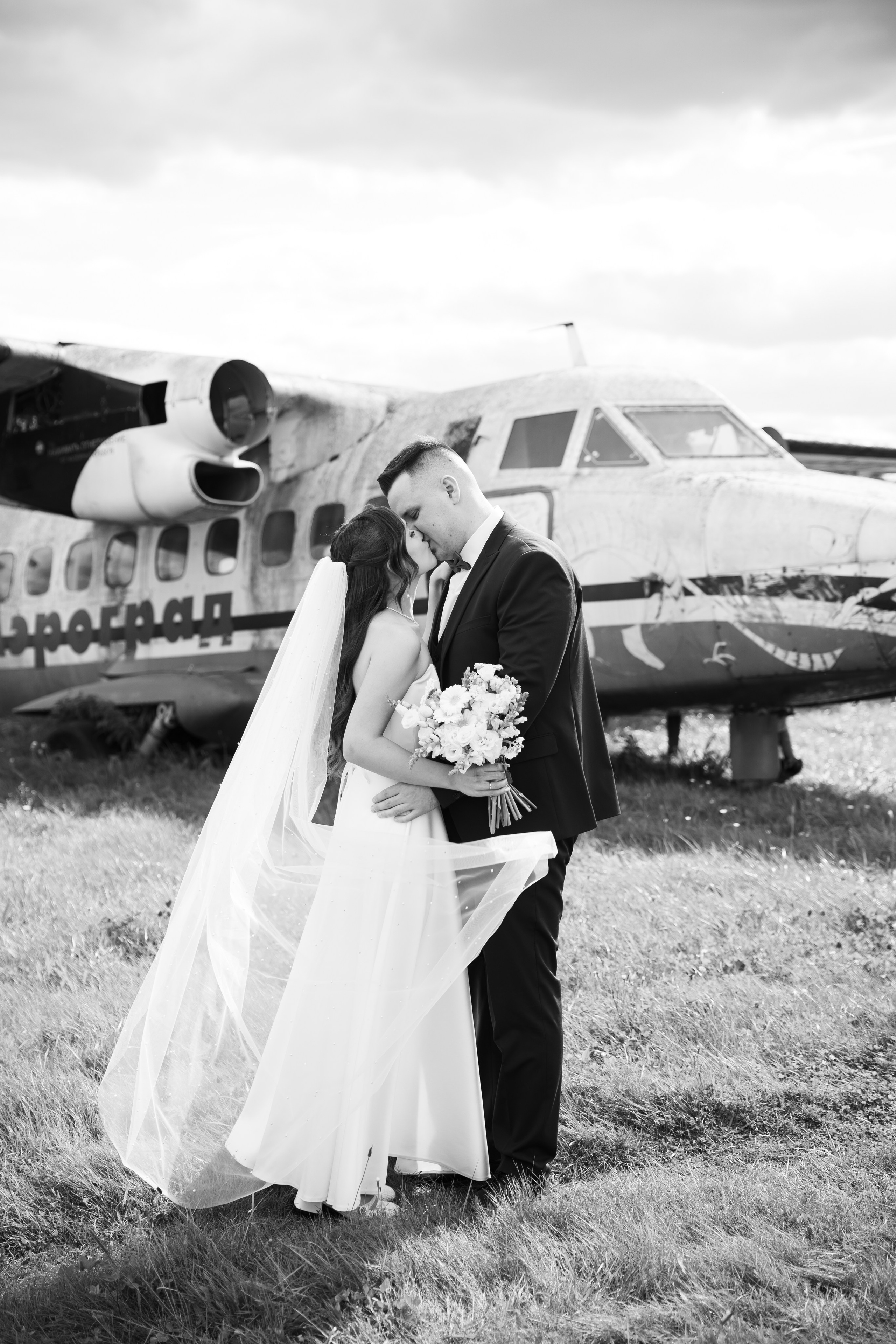 Алина и Егор. Свадебный фотограф Татьяна Фот