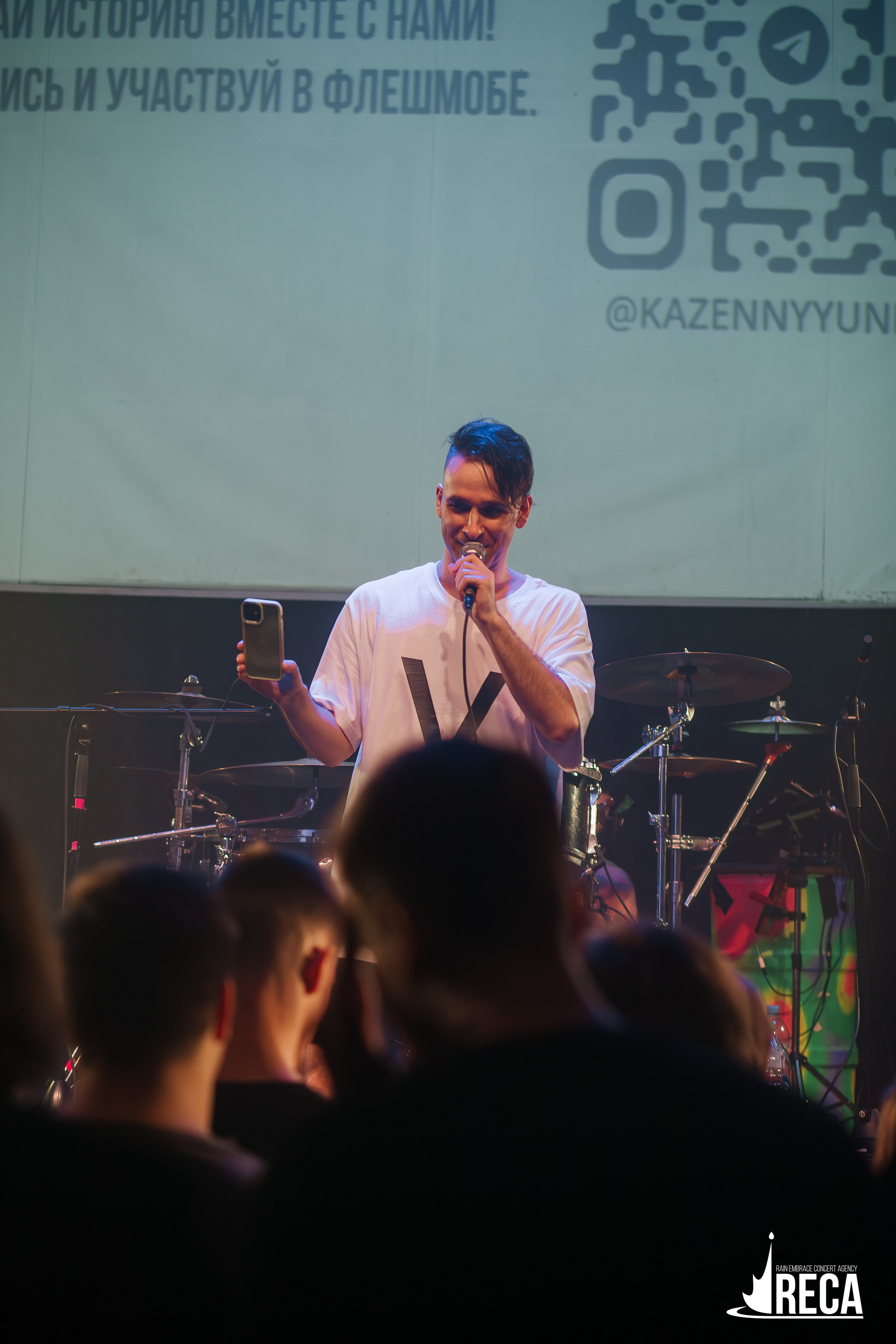 Казенный Унитаз. Ласточка. 30.03.2025. Главная