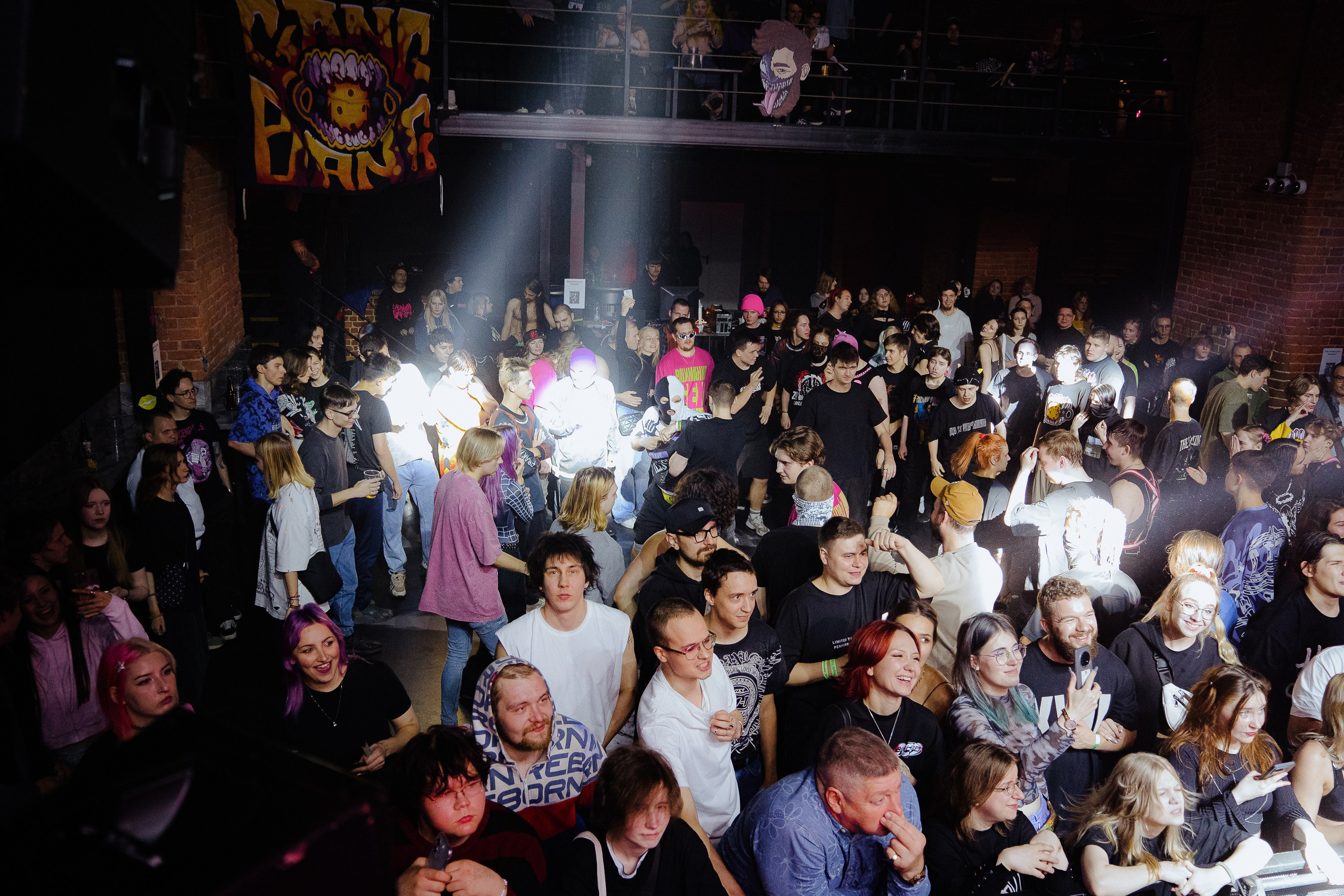 Панцушот. Рассвет. 04.10.2025. Главная