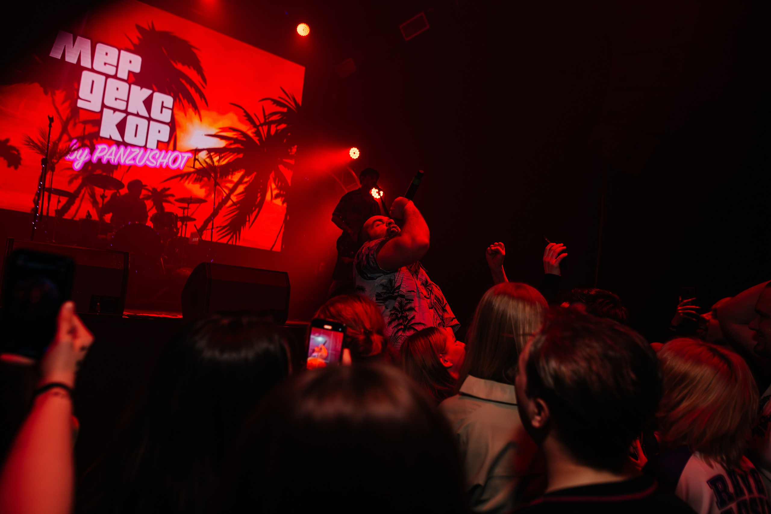 Панцушот. Рассвет.12.04.2025. Главная