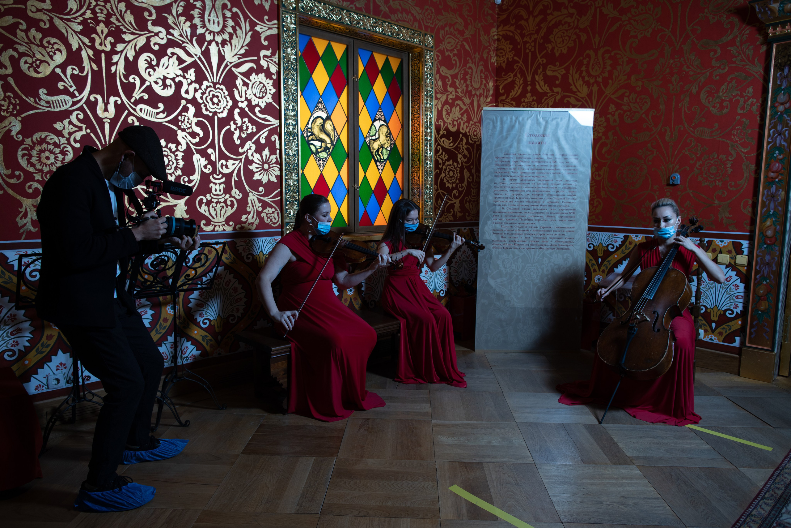 Olga & Adam. Свадебная съёмка в Москве