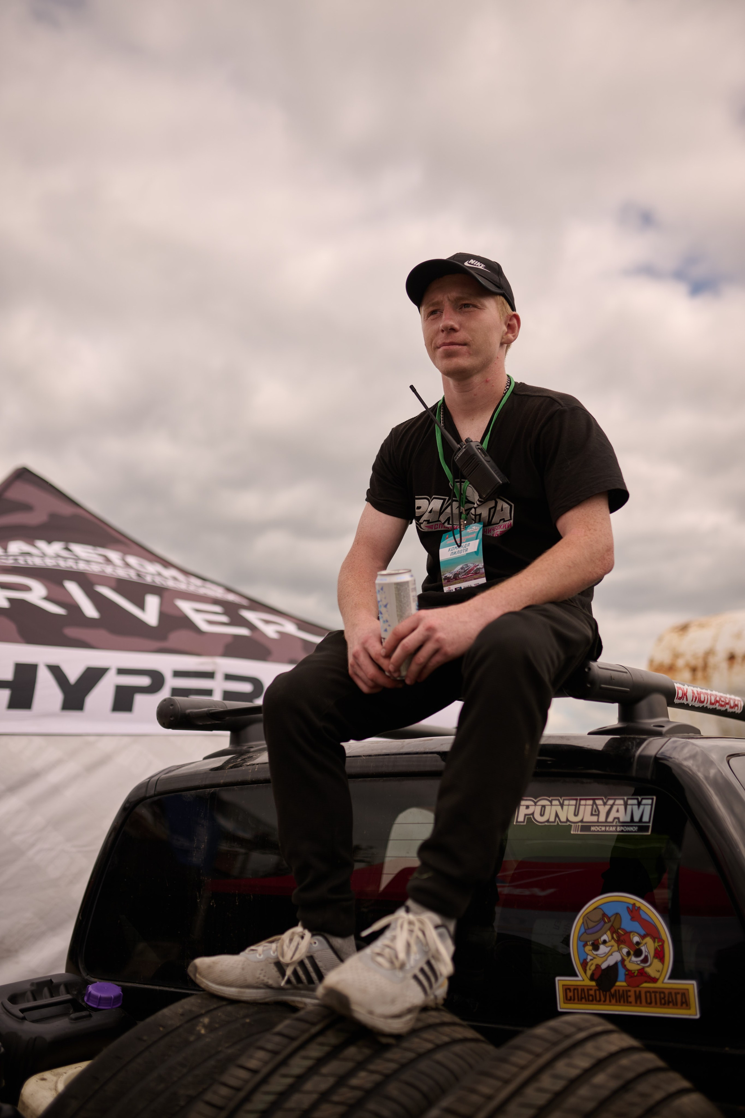 3 этап кубка Ракеты 2025 год. Сергей Богомолов. Свадебный и семейный фотограф