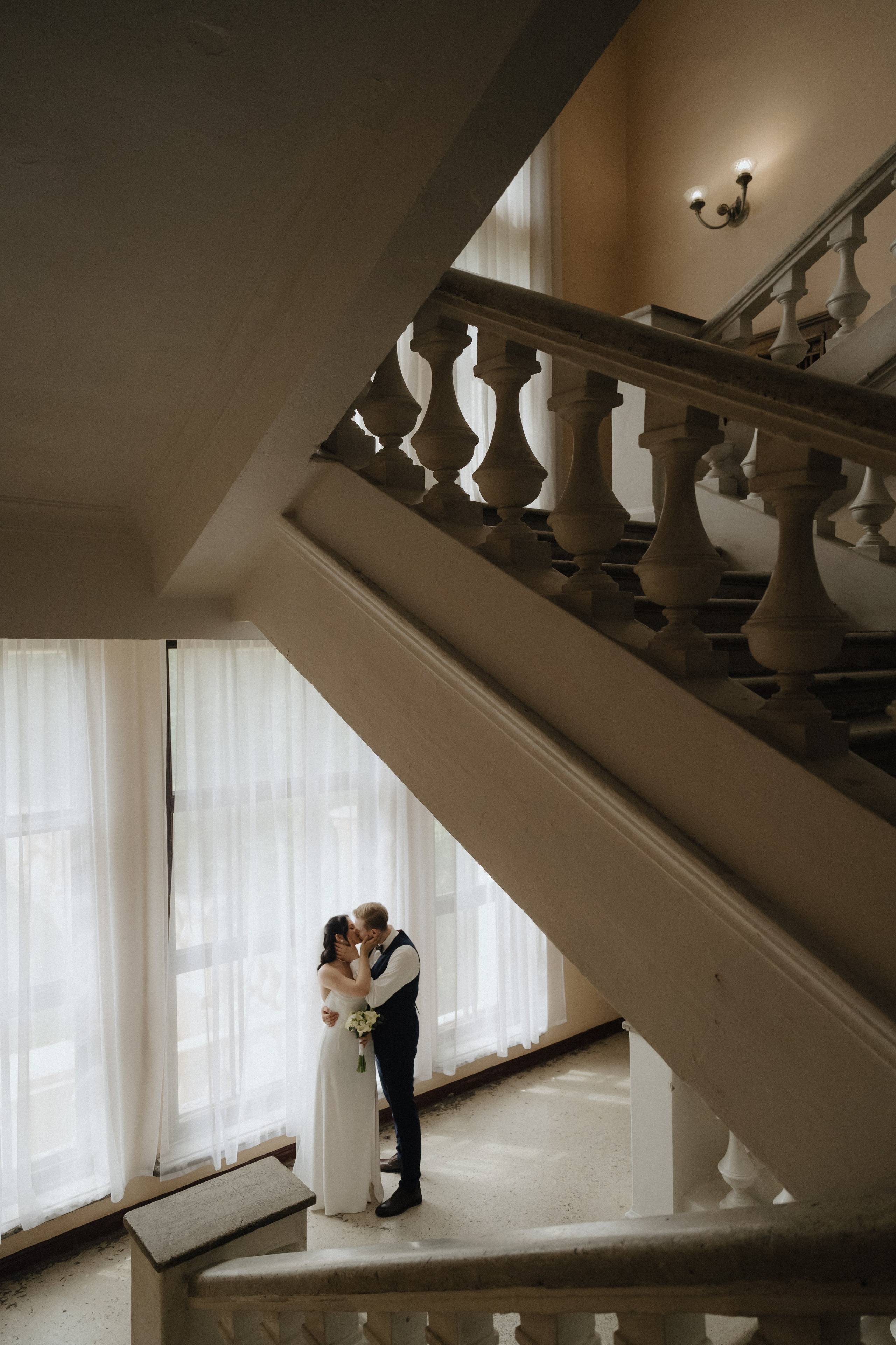 Анастасия & Денис