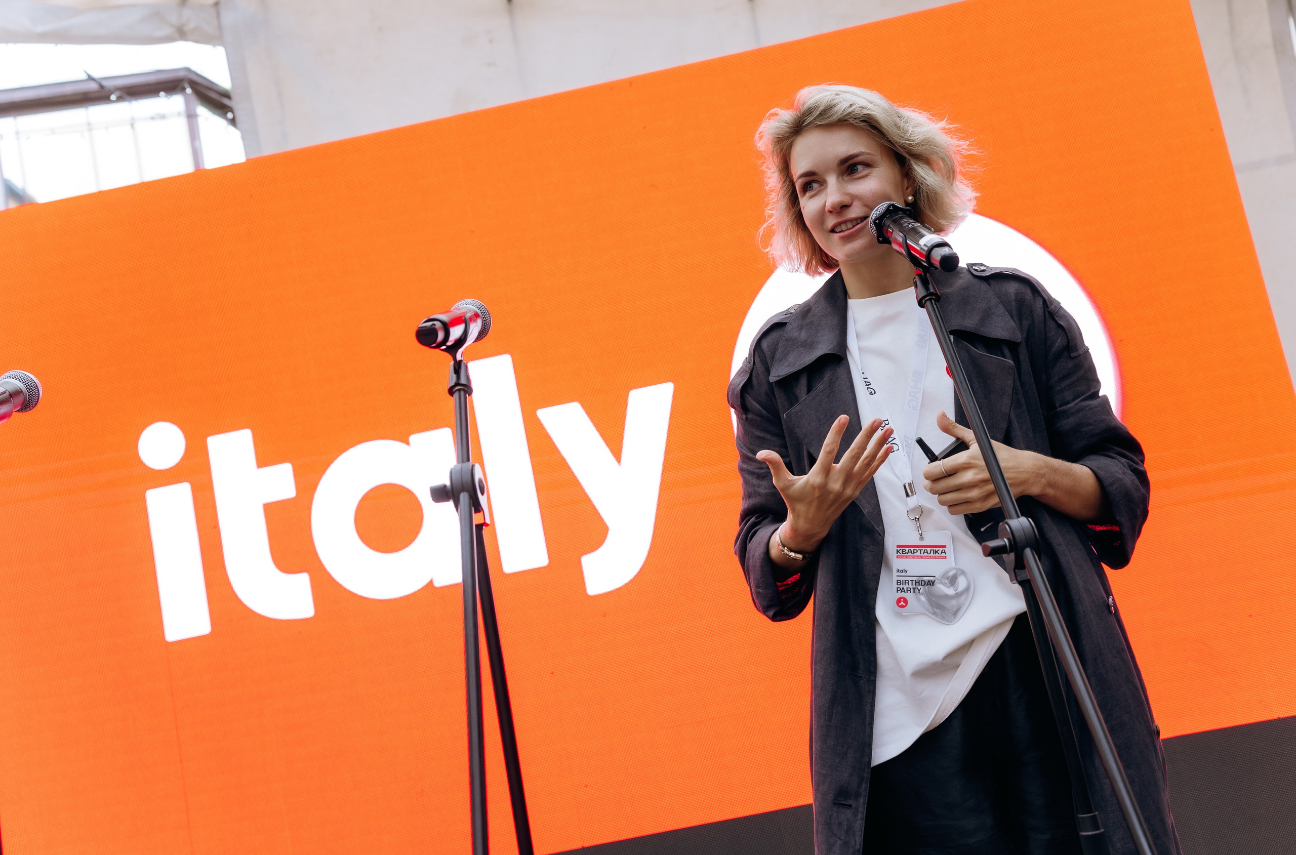 Italy 15 лет. Фотограф Виктория Дунаевская в Санкт Петербурге