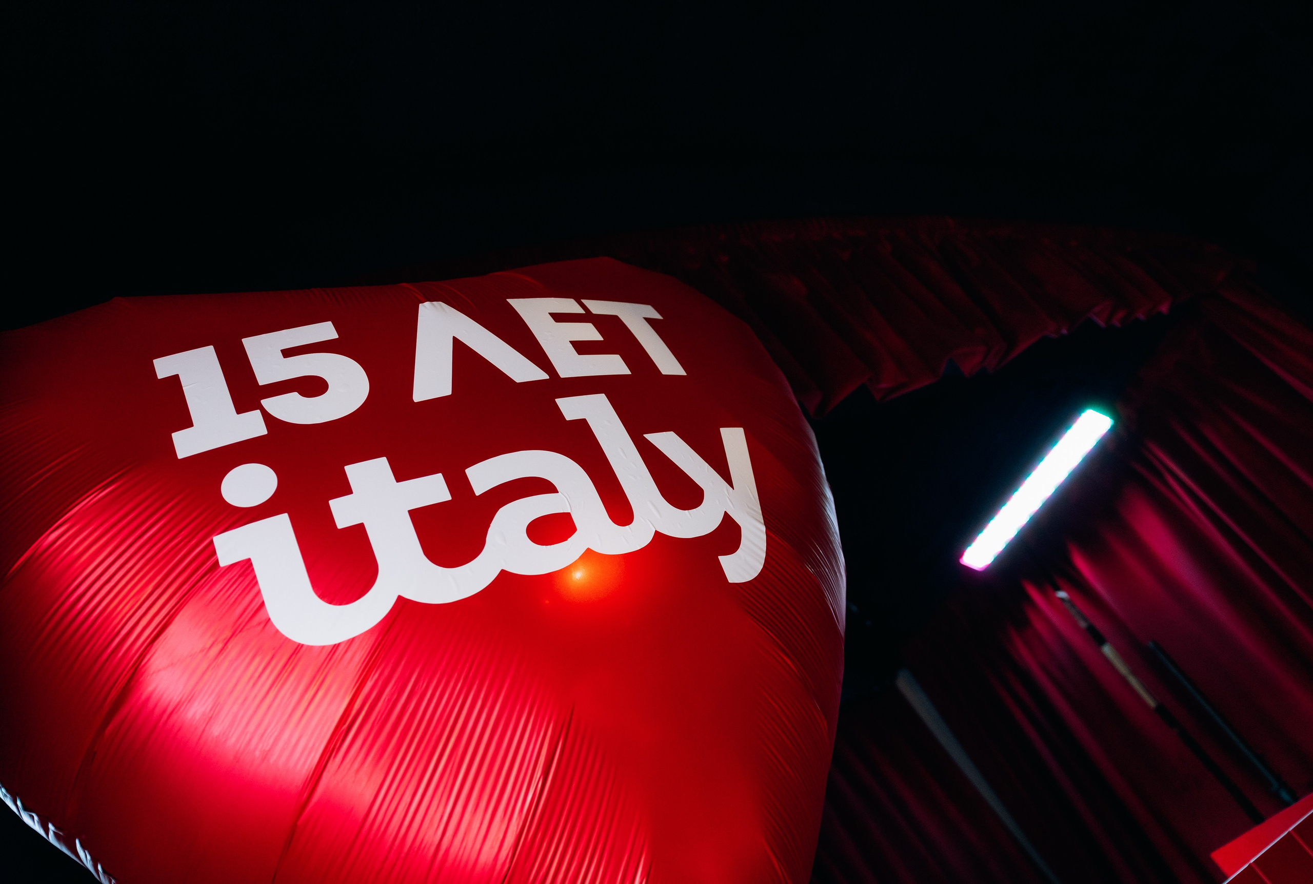 Italy 15 лет. Фотограф Виктория Дунаевская в Санкт Петербурге