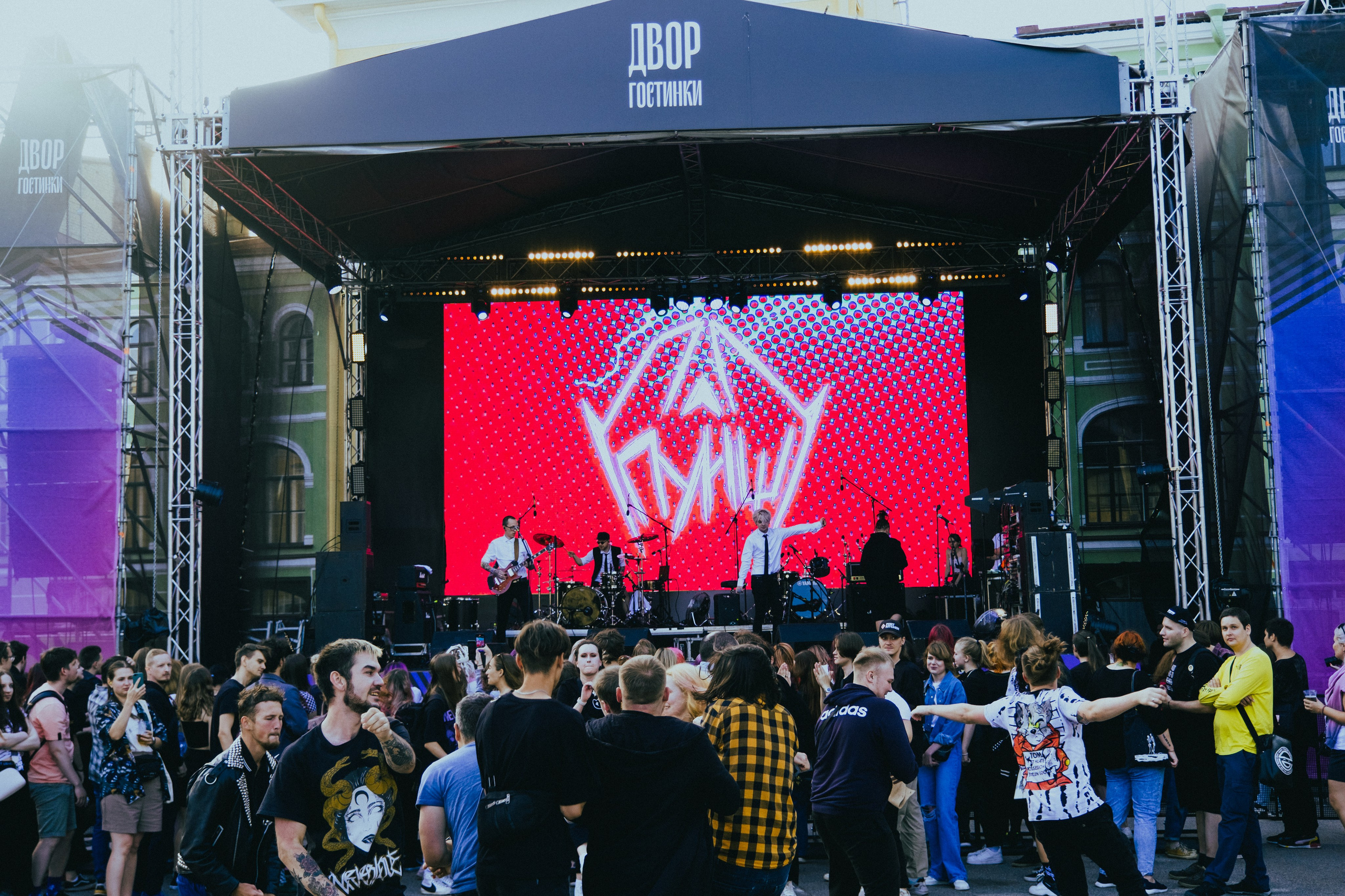 Just fest СПб (Jane air, Neverlove, Гудтаймс, Пол Пунш). Репортажный и портретный фотограф в Москве Кристина Волконская