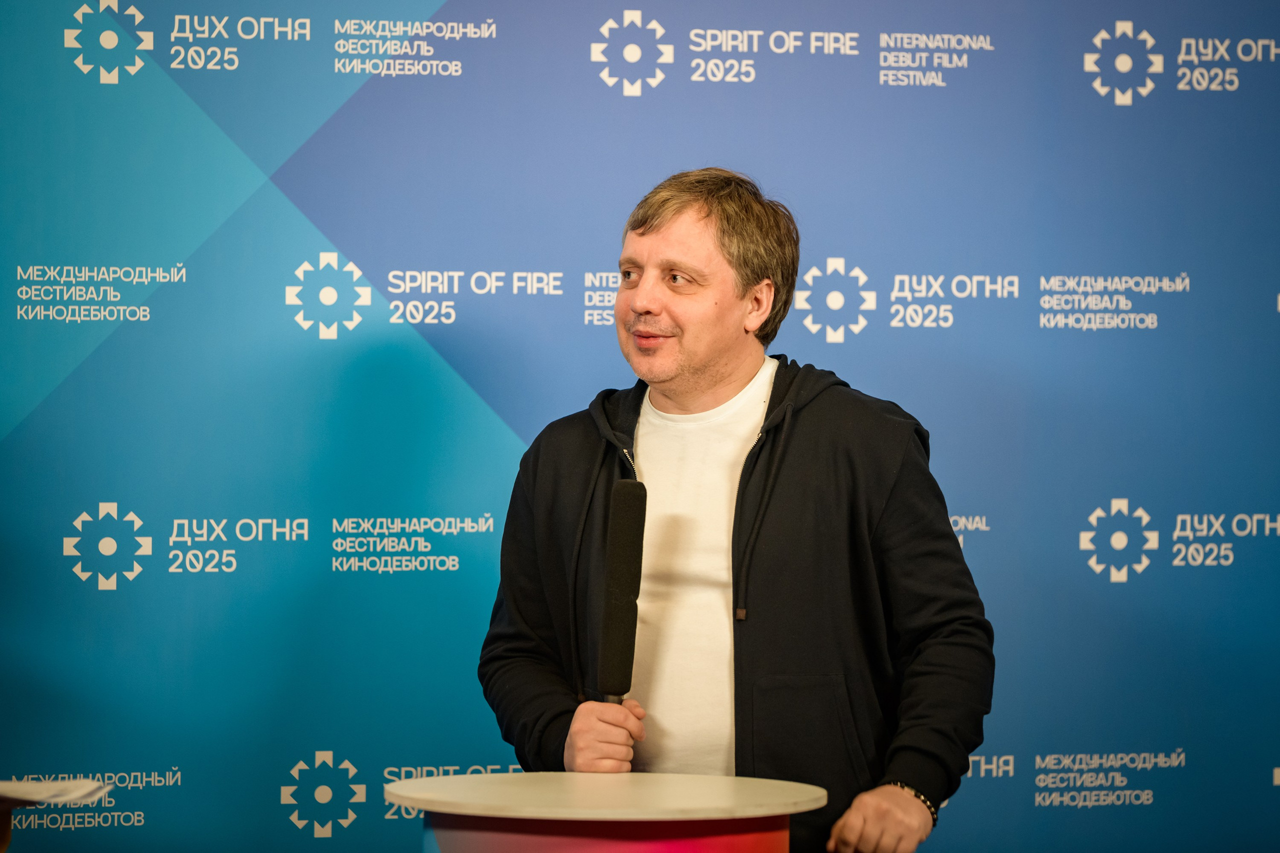 XXIII Международный фестиваль кинематографических дебютов «Дух огня». Фотограф в Ханты-Мансийске Евгений Жуланов