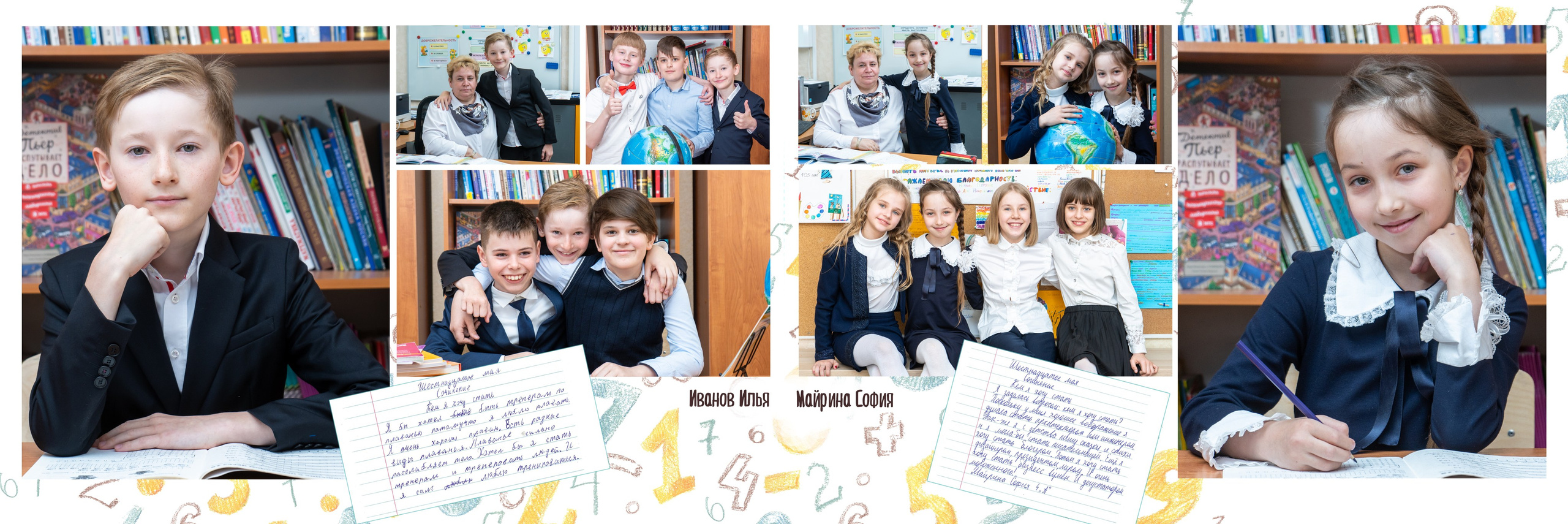 Услуги. Семейный и детский фотограф в Москве Шмыкова Екатерина