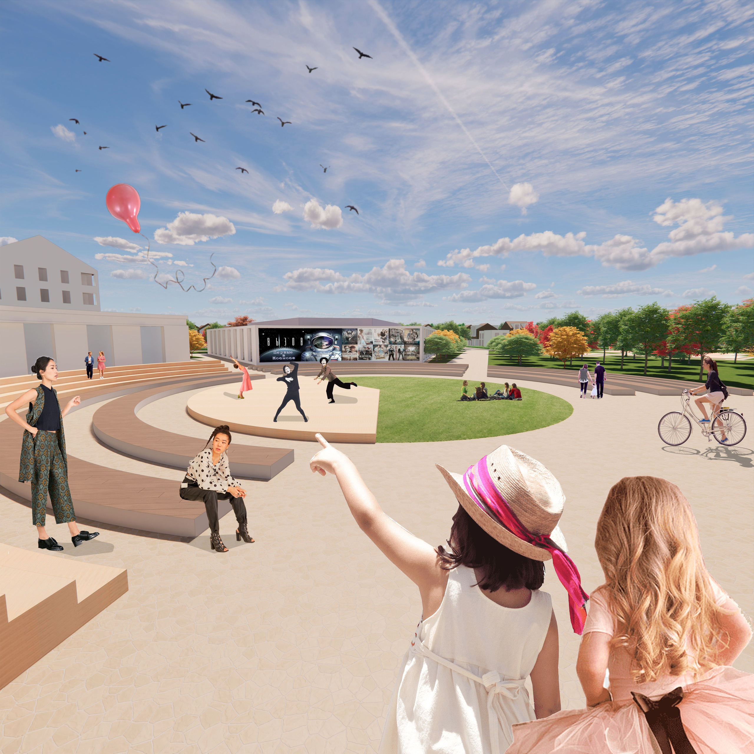 Архитектурная мастерская Артэго Групп