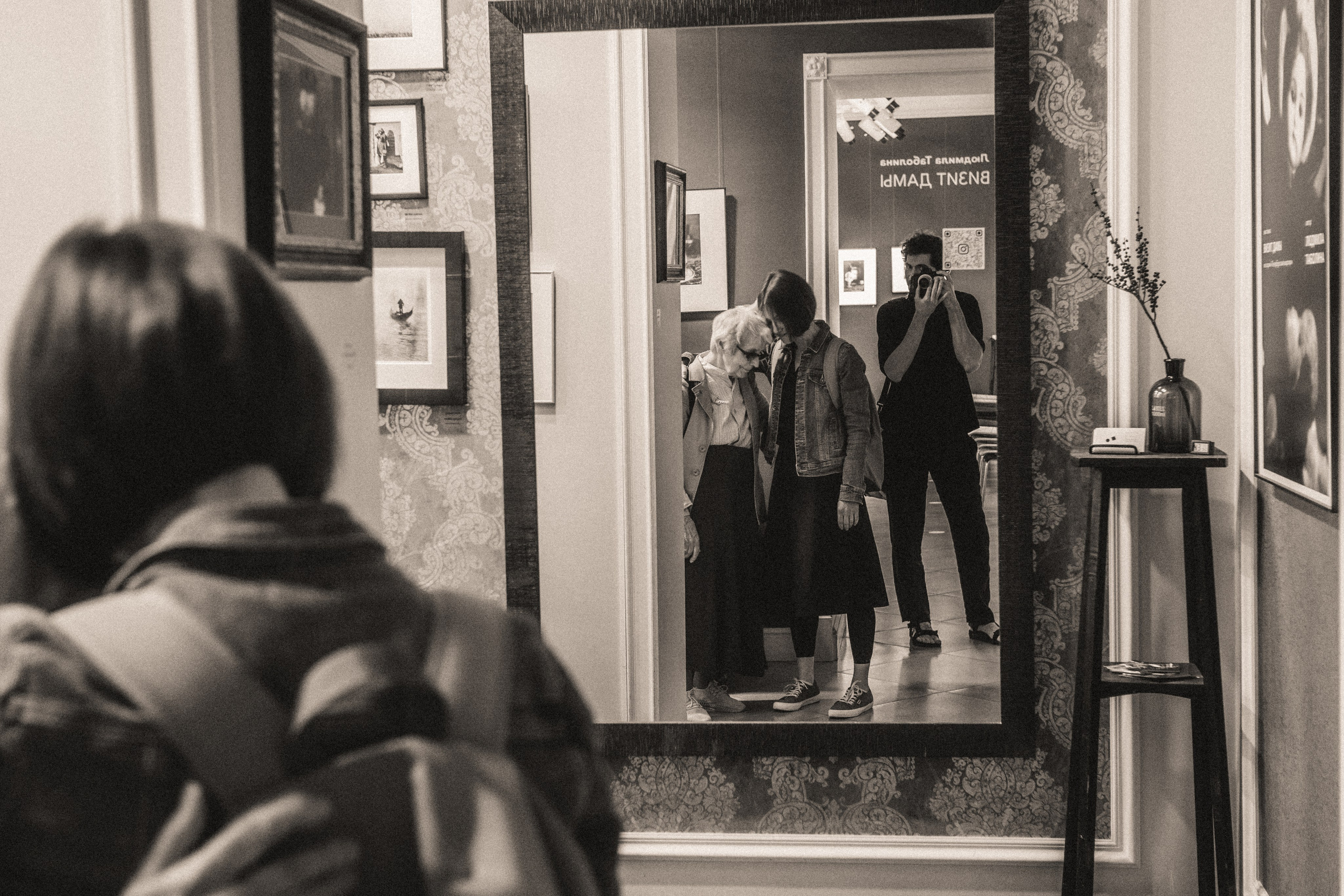 AoF. Людмила Таболина. Игорь Гичка. Портрет с любовью