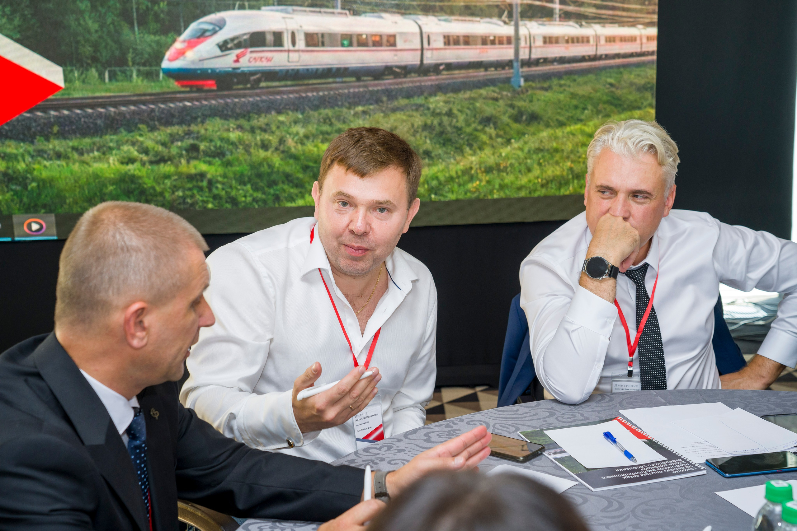 Конференция ржд репортаж фотограф. Фотограф в Санкт-Петербурге. Репортажная и все съёмки для бизнеса