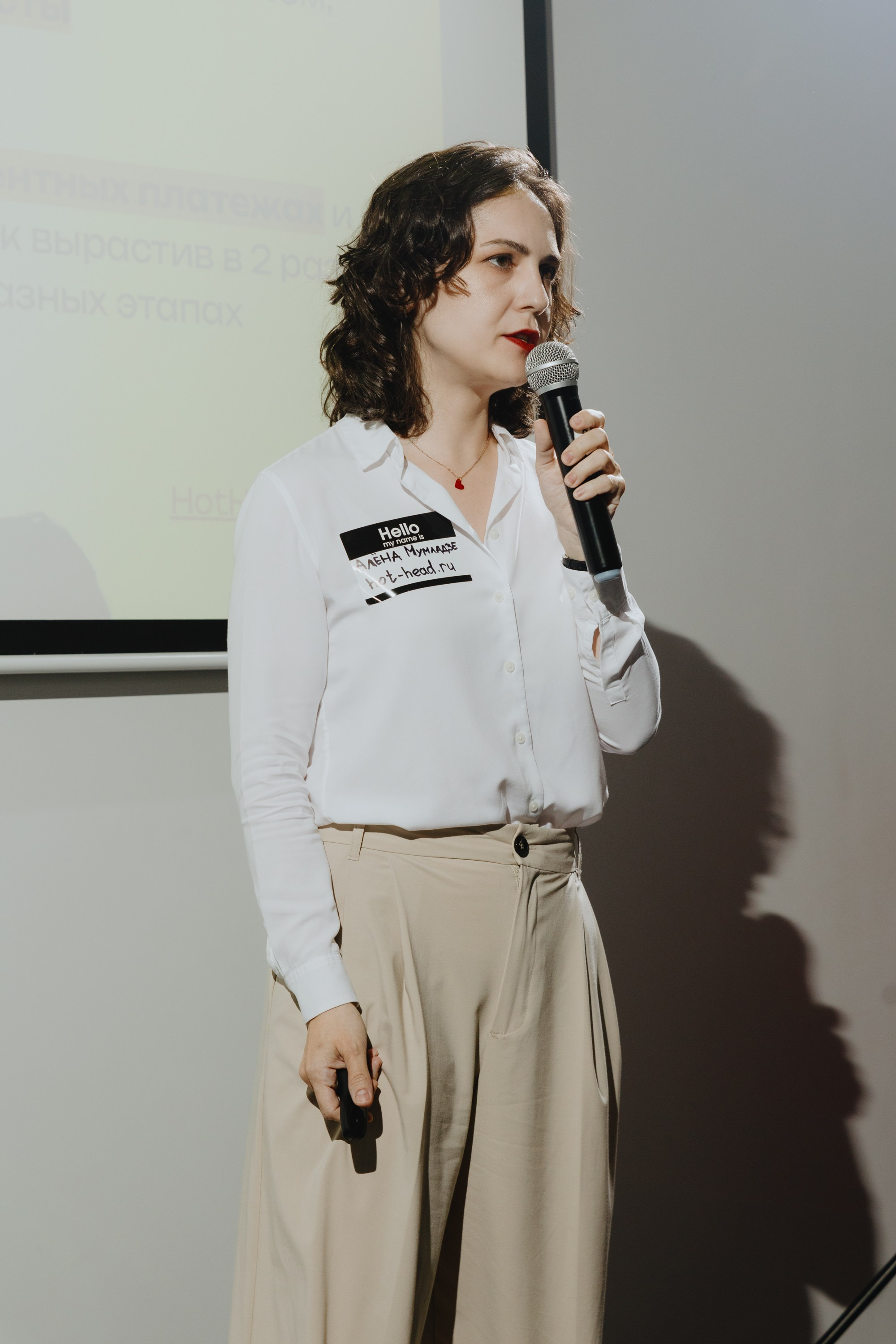 Galera Club. Фотограф Илья Чернов