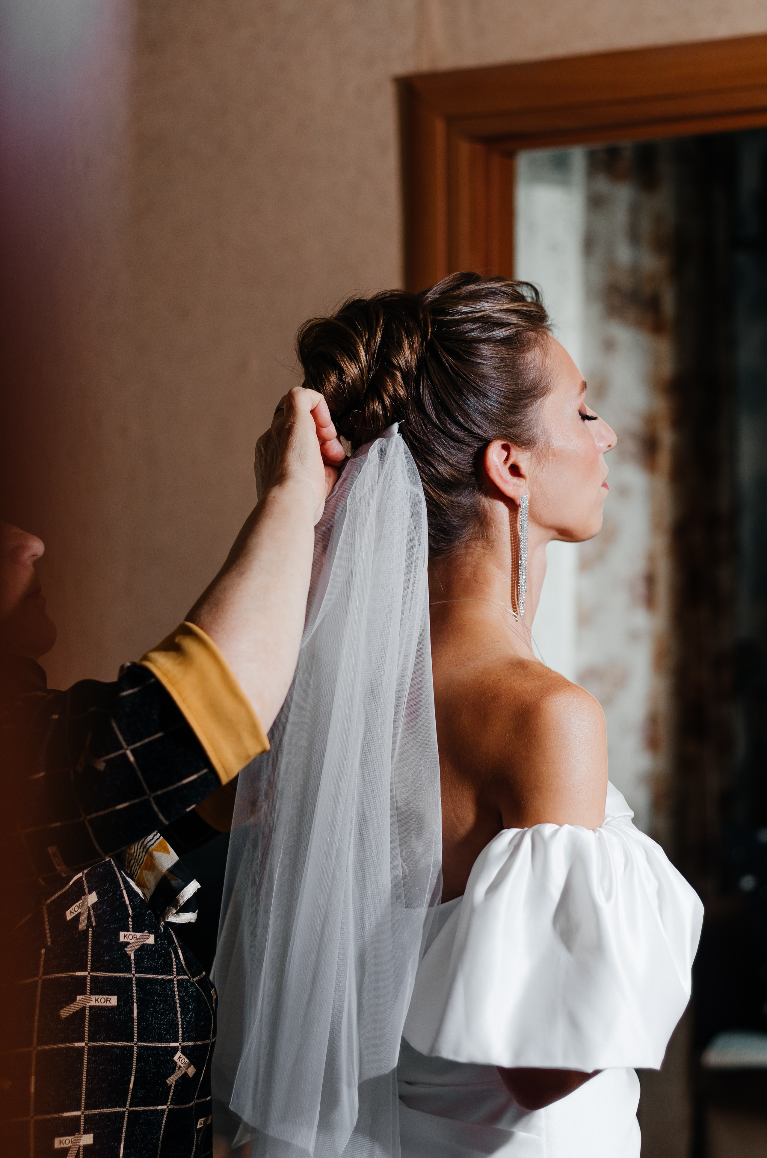 Михаил & Мария. Фотограф Anastasya Efimova