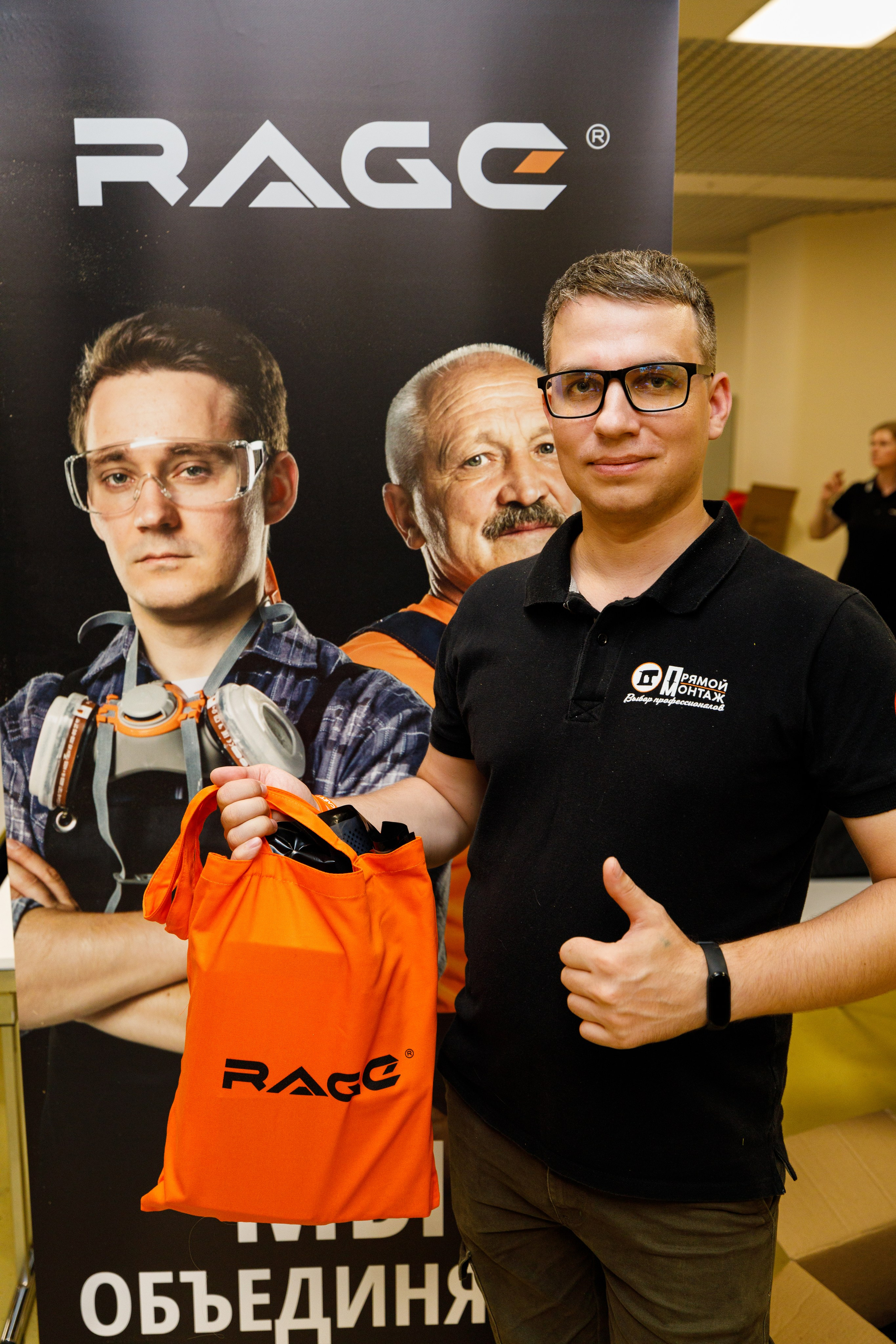 Съёмка стенда на выставке. Фотограф на мероприятие в Москве Марик