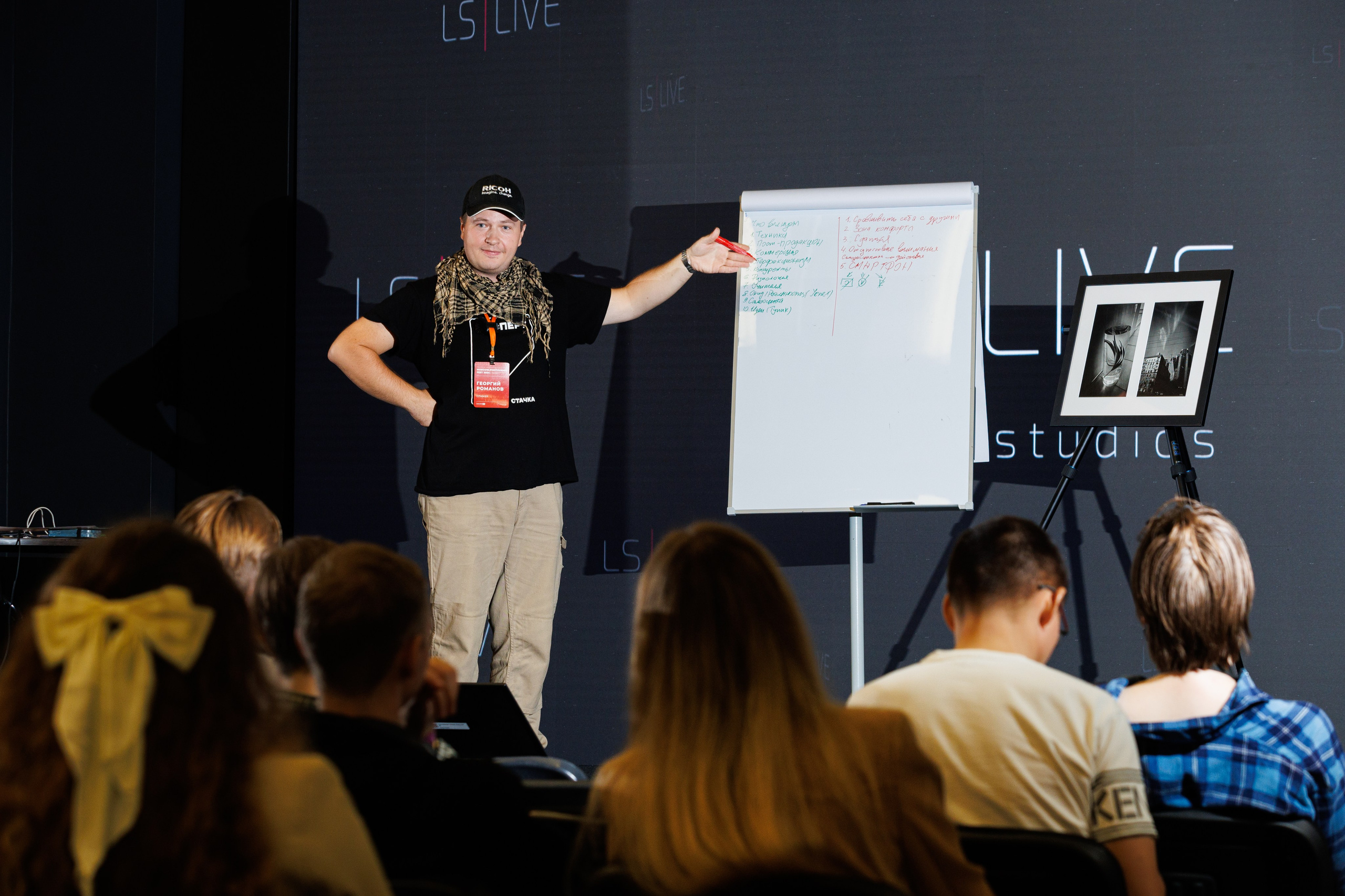 Частные мероприятия. Фотограф на мероприятие в Москве Марик