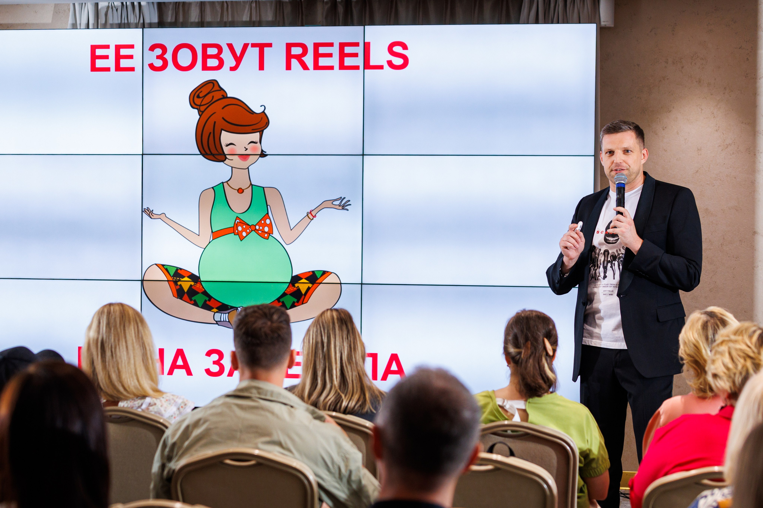 Частные мероприятия. Фотограф на мероприятие в Москве Марик