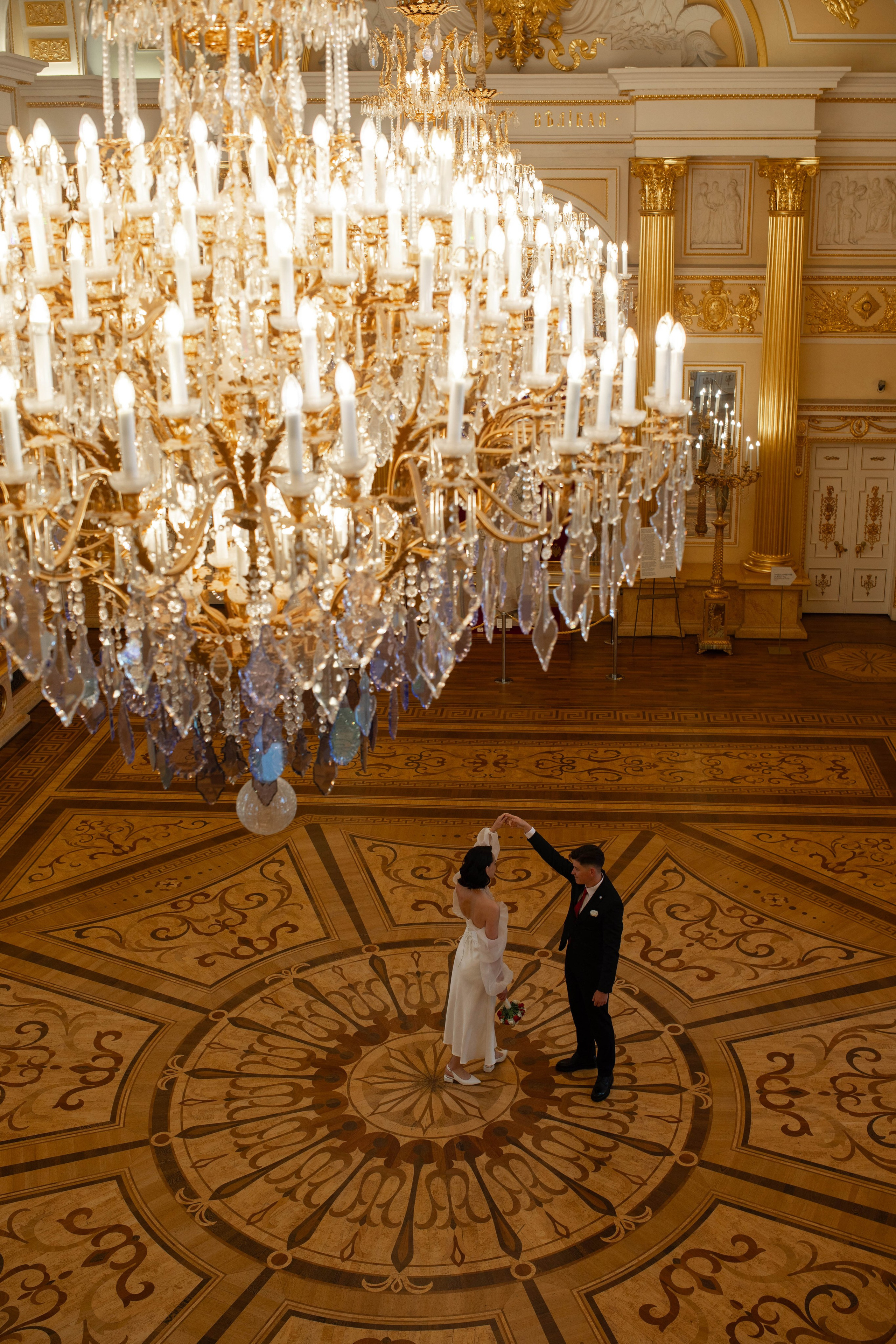 Анастасия и Алексей. Профессиональный фотограф