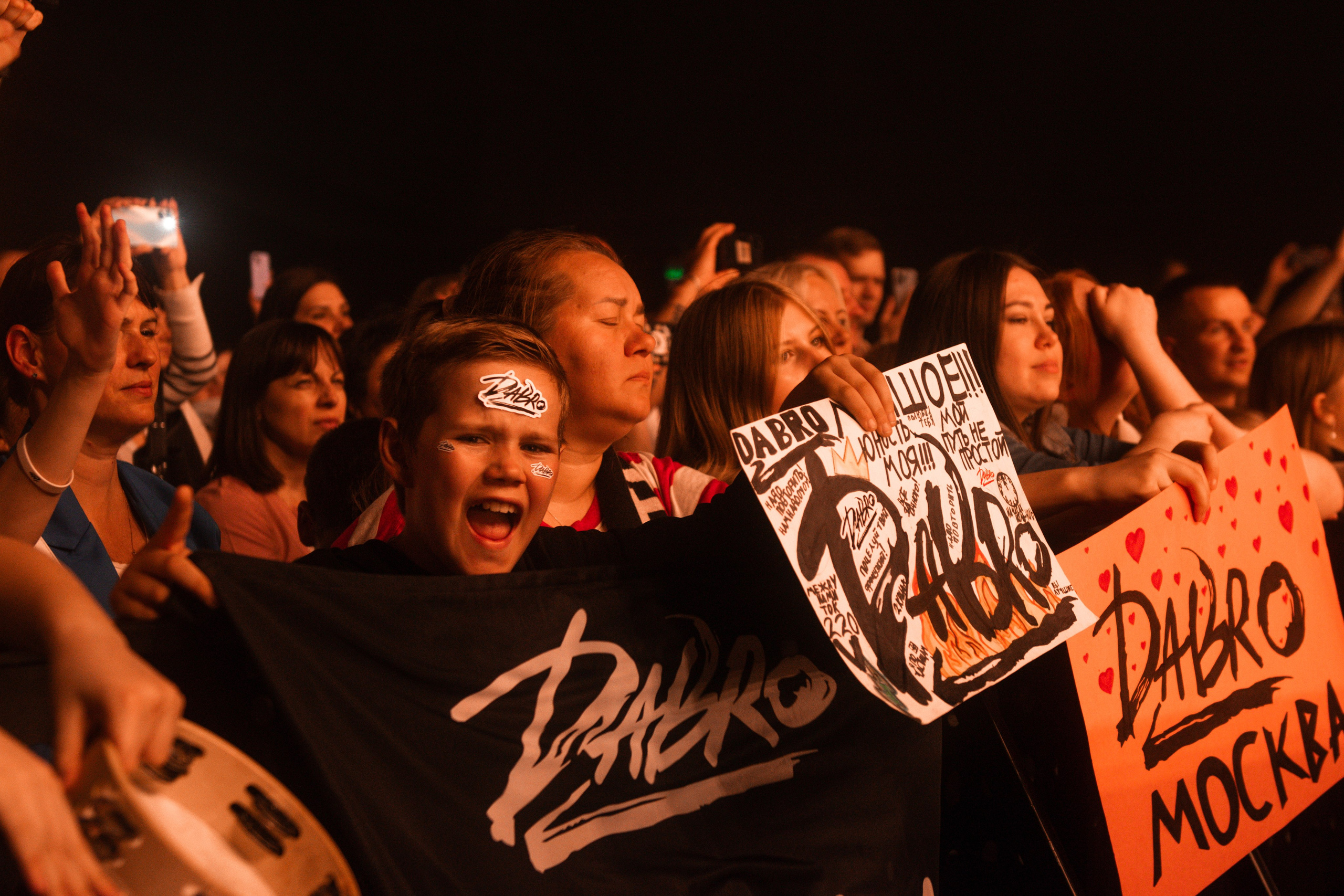 Концертные съемки. Фотограф Нижний Новгород Арина Козлова