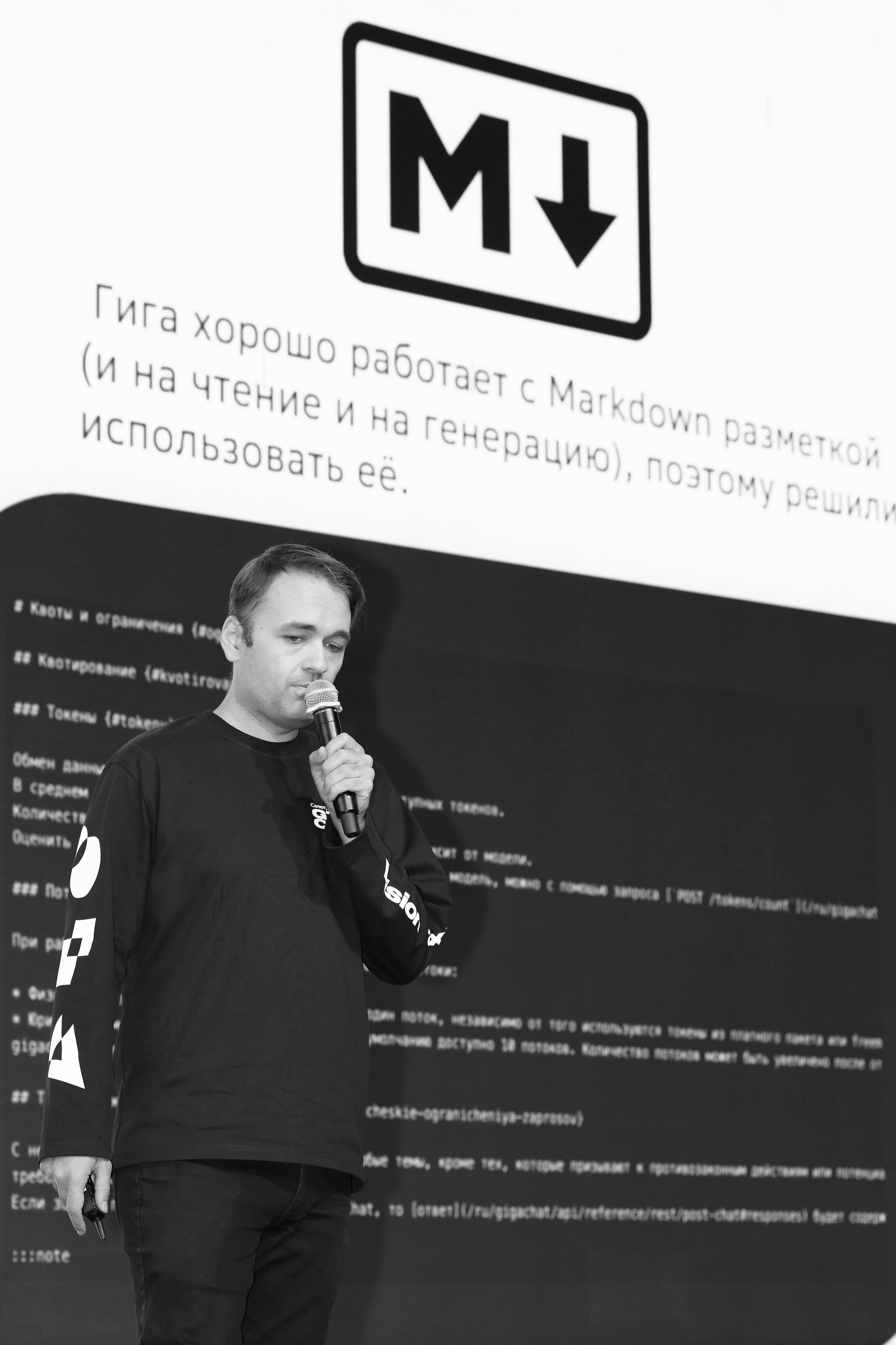 События. Фотограф в Москве Черниговцева Анастасия