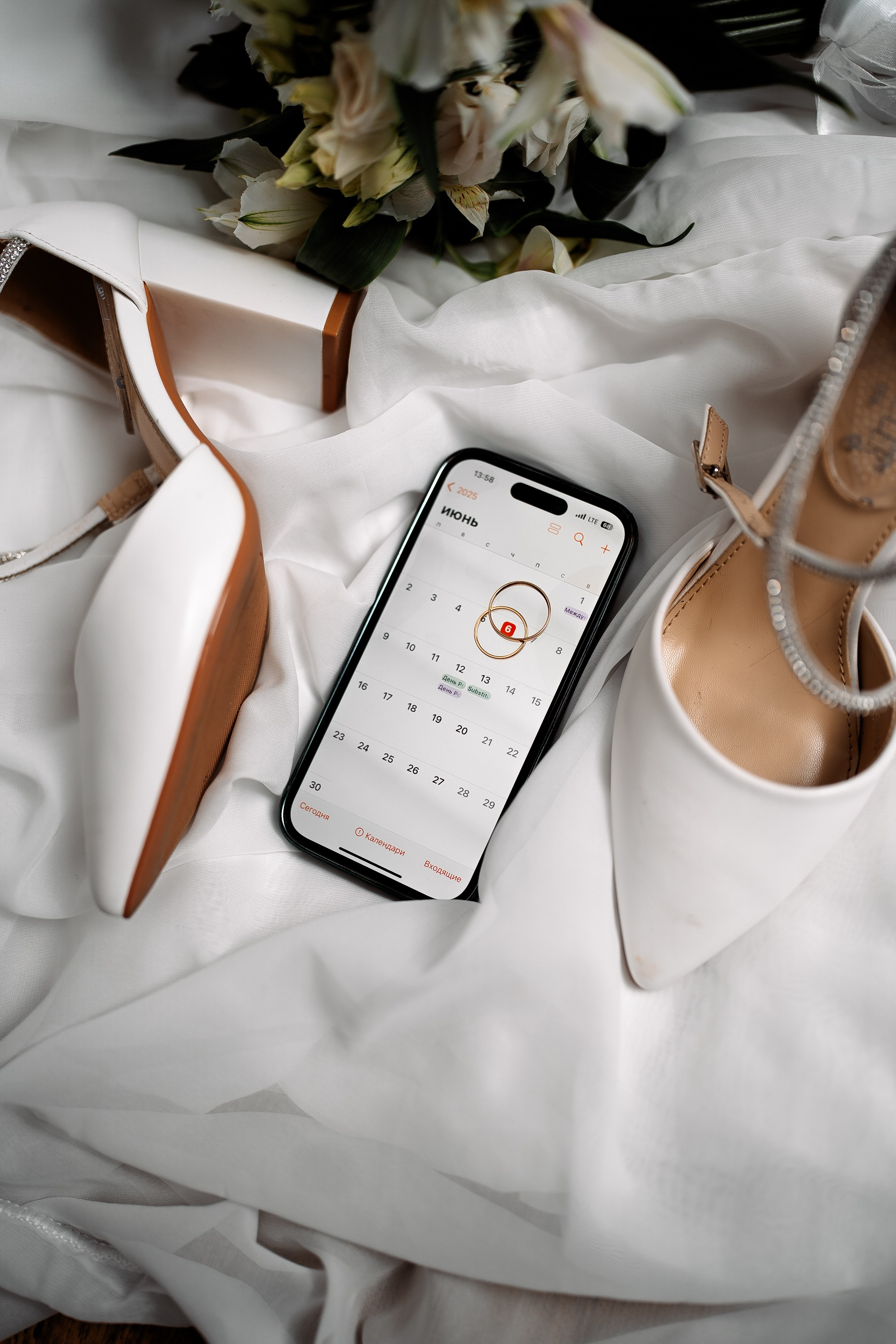 Анна & Никита. Фотограф Пермь | Юлия Арт