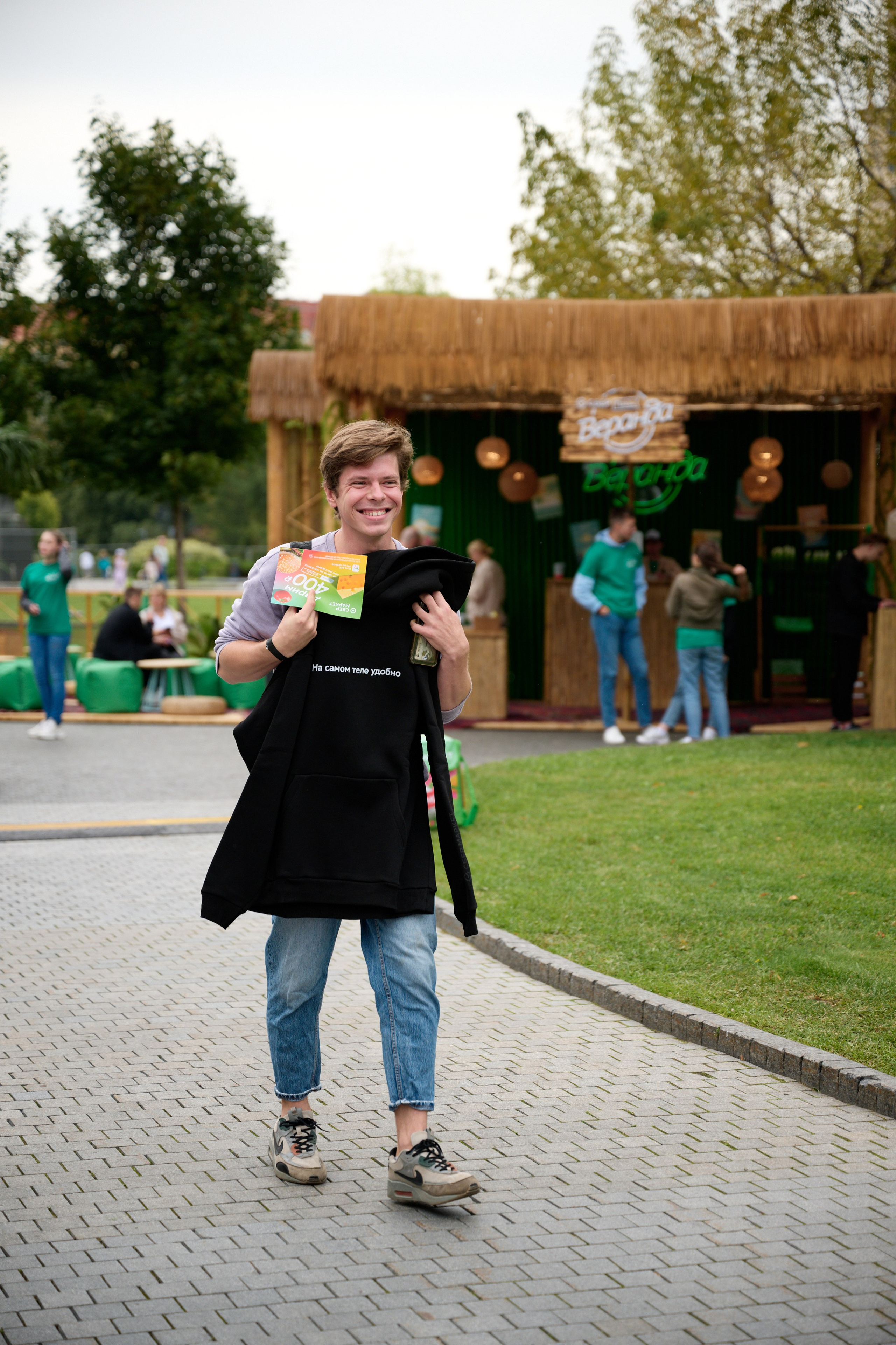 Sbermarket fest 26.08.2023. Фотограф