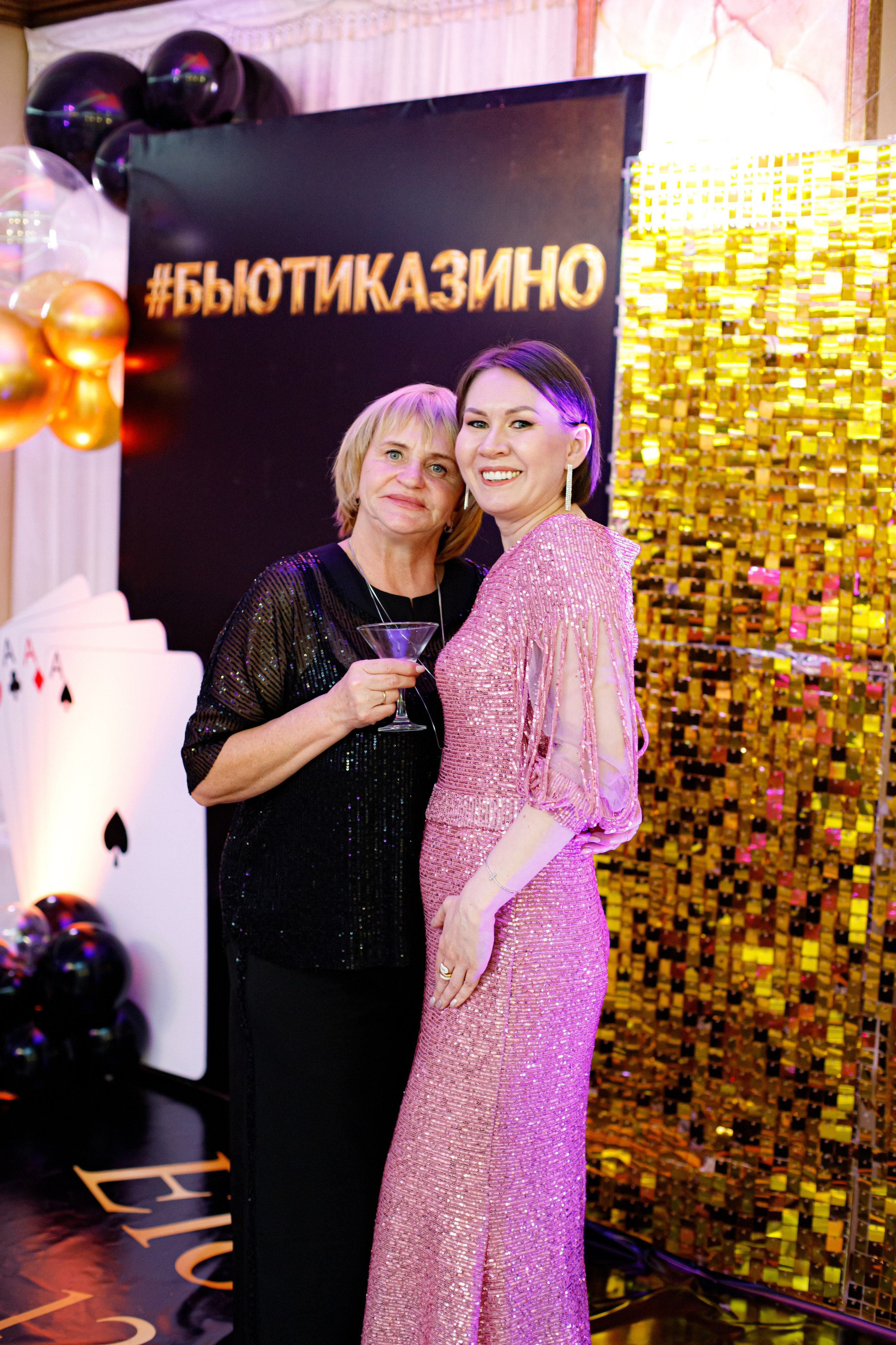 ELOSMED. Photokarish