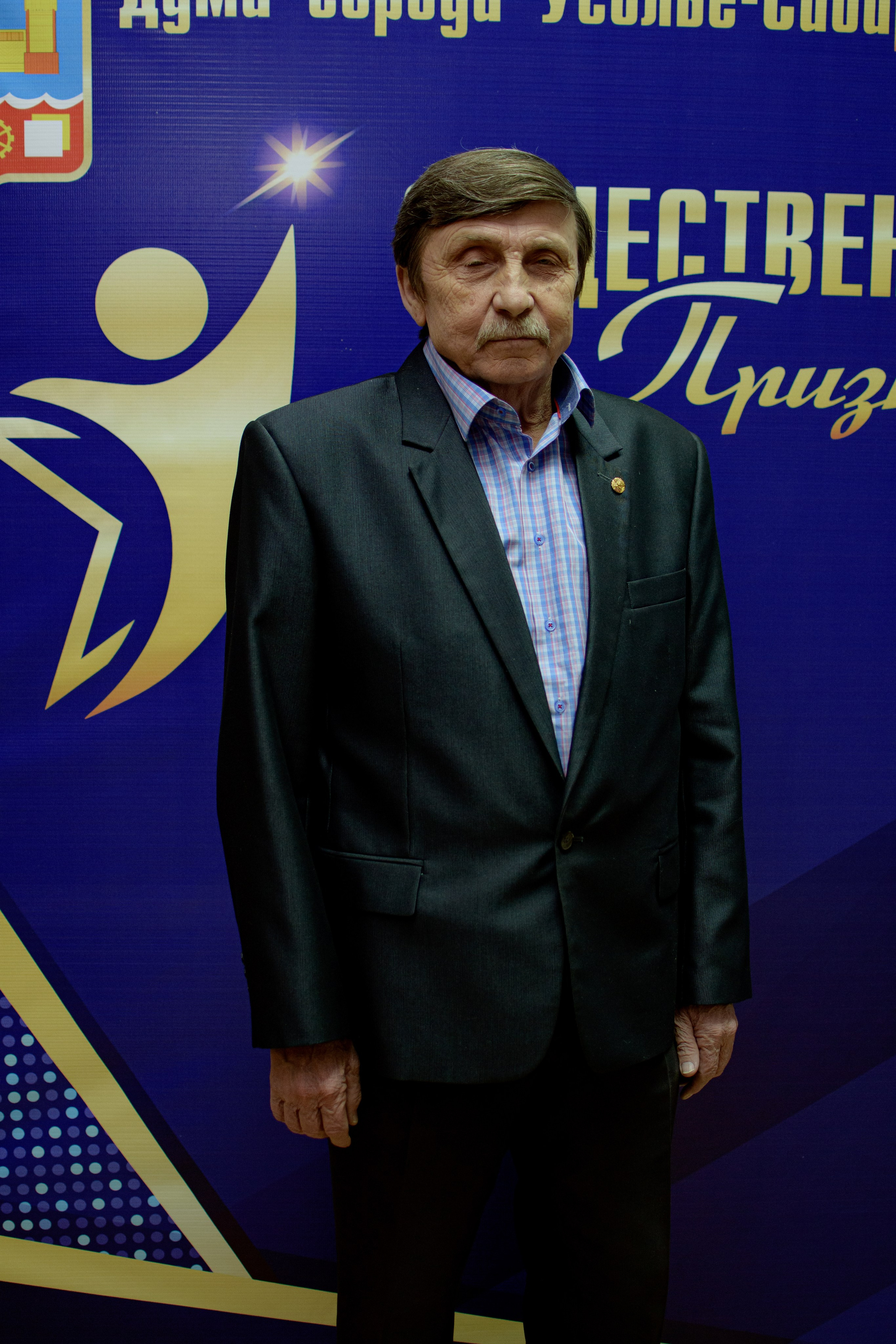 ОБЩЕСТВЕННОЕ ПРИЗНАНИЕ. Photokarish